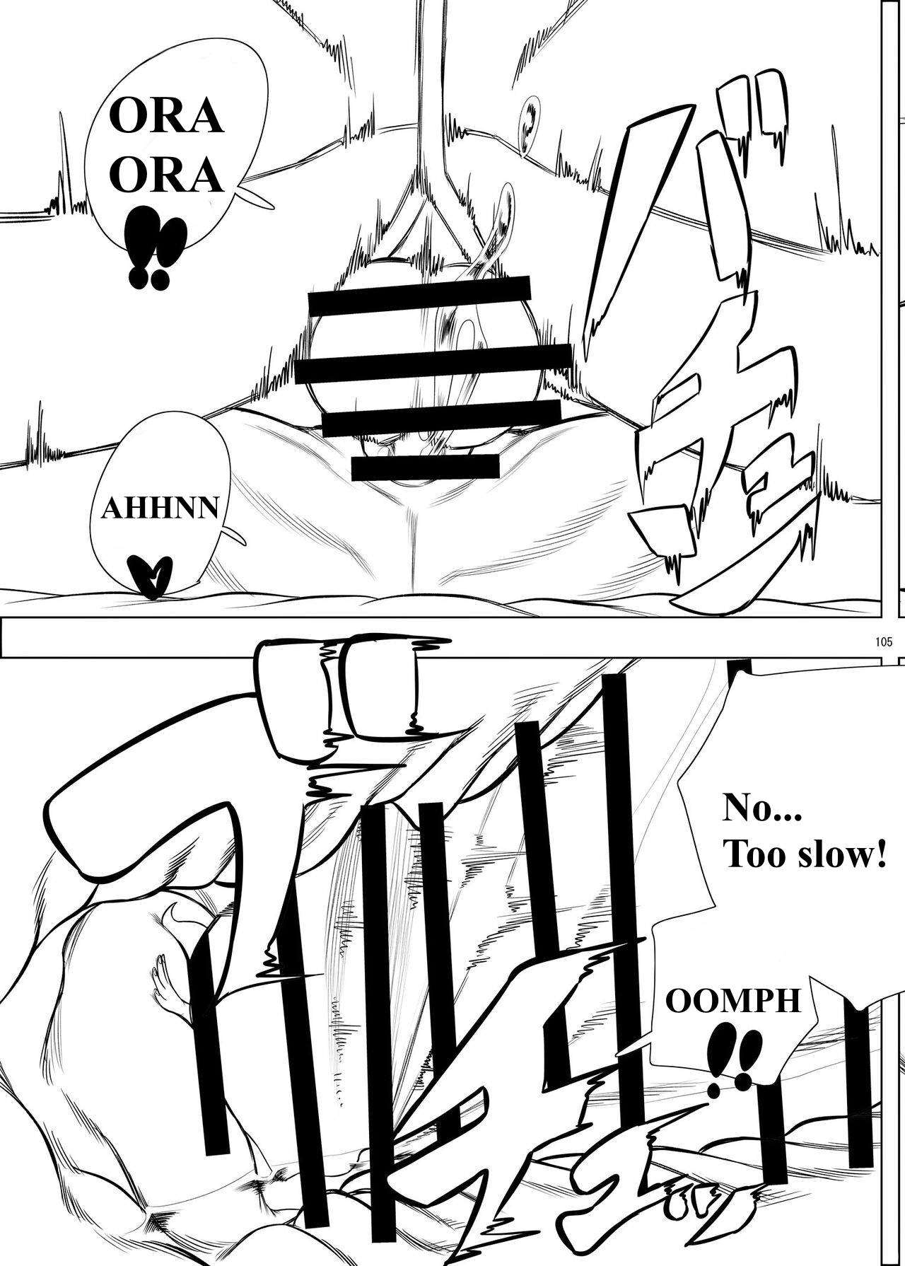 Space Battle by Kiyoshi — preview page 15