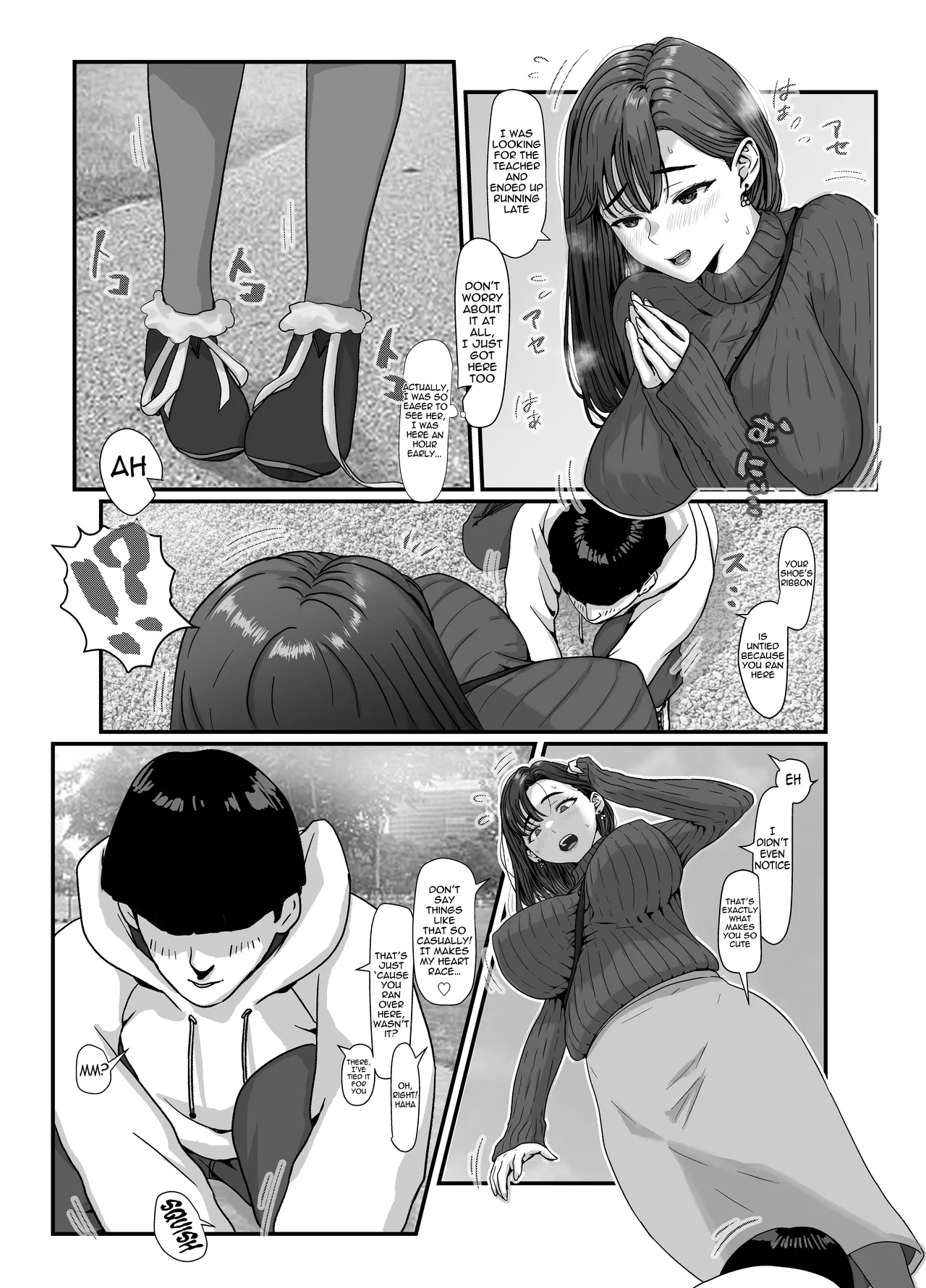 Tamatama Mita AV no Onnanoko ga Kanojo ni Gekini Sugiru. 2 | The girl in the adult video I happened to watch looks too much like my girlfriend 2 — preview page 5