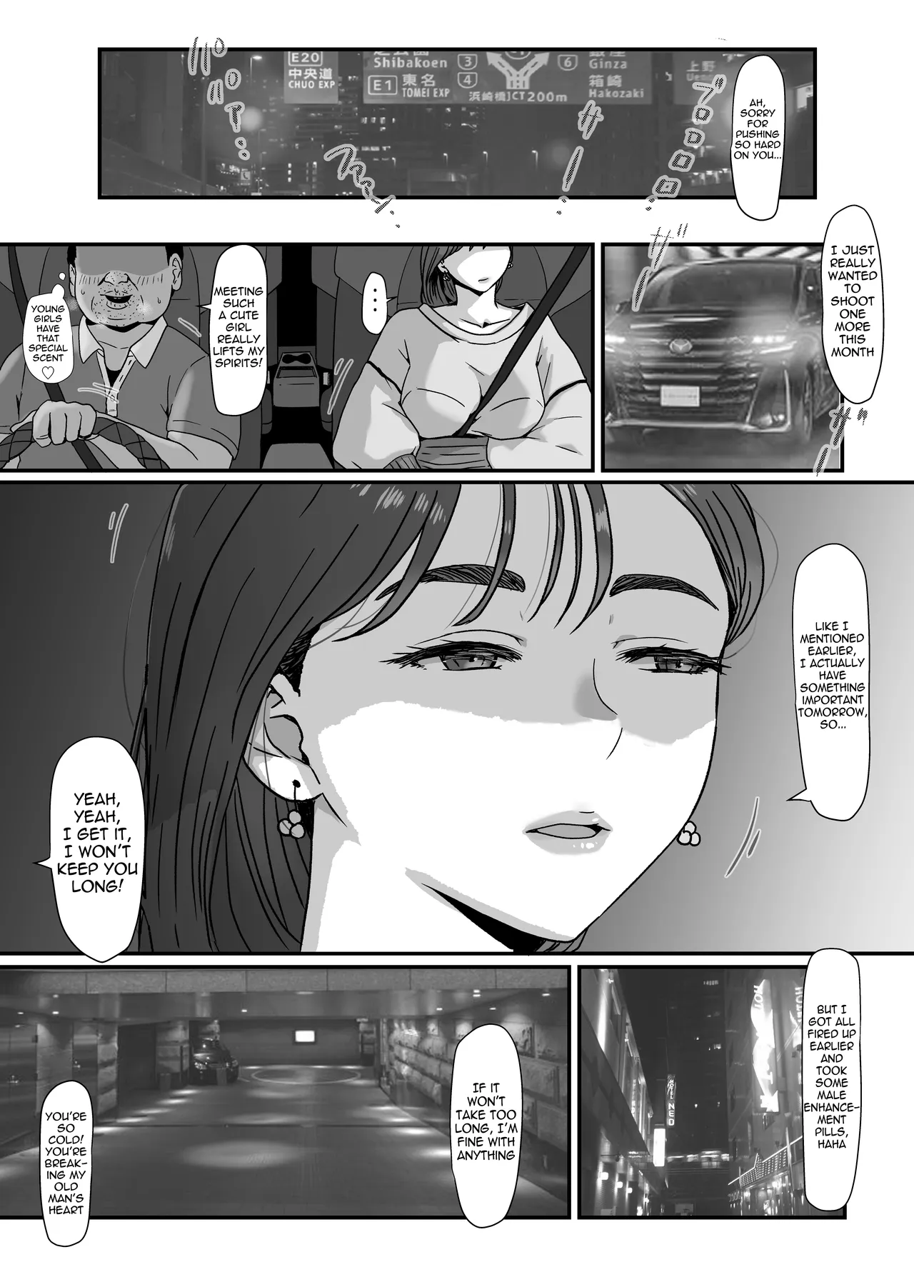 Tamatama Mita AV no Onnanoko ga Kanojo ni Gekini Sugiru. 2 | The girl in the adult video I happened to watch looks too much like my girlfriend 2 – Chapter 1 – page 22