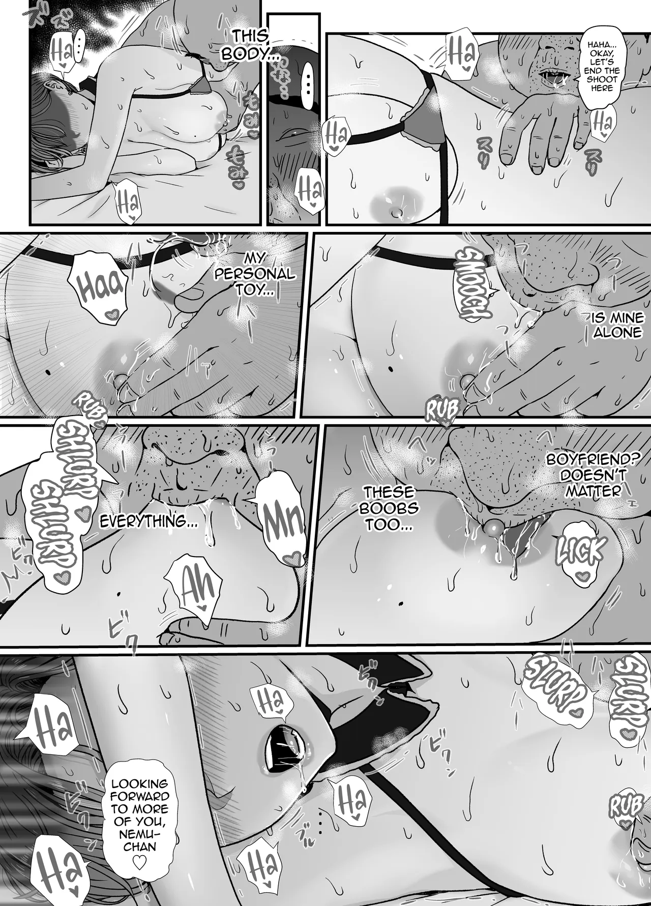 Tamatama Mita AV no Onnanoko ga Kanojo ni Gekini Sugiru. 2 | The girl in the adult video I happened to watch looks too much like my girlfriend 2 – Chapter 1 – page 53