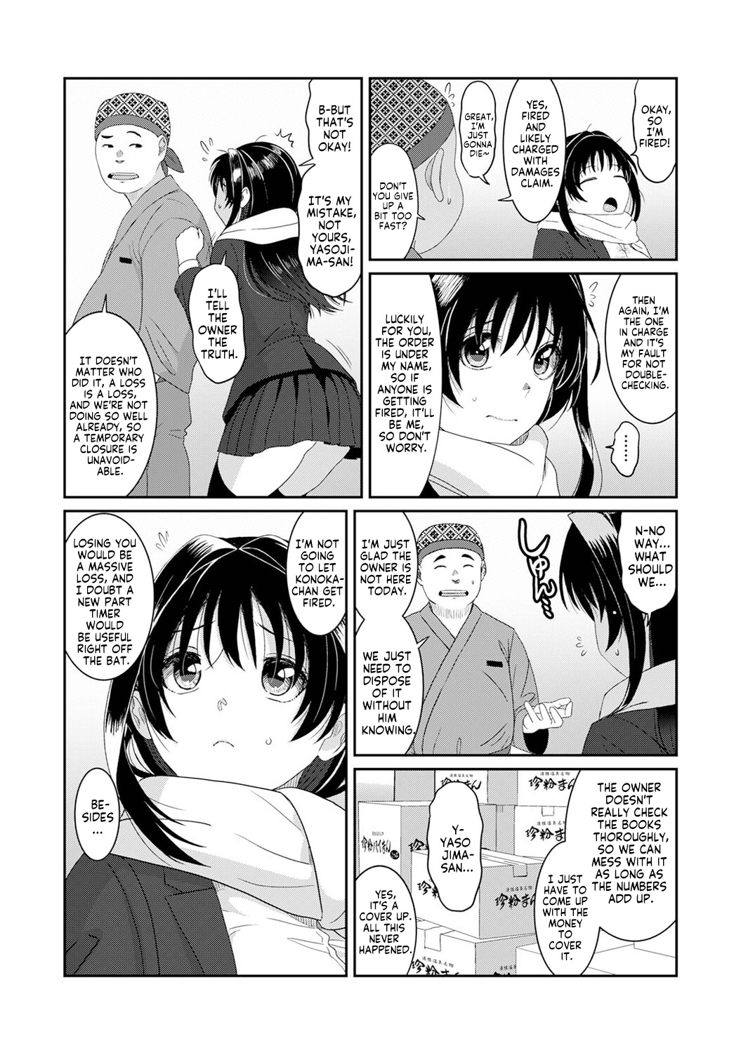 Konoka Press Ch. 9 — preview page 3