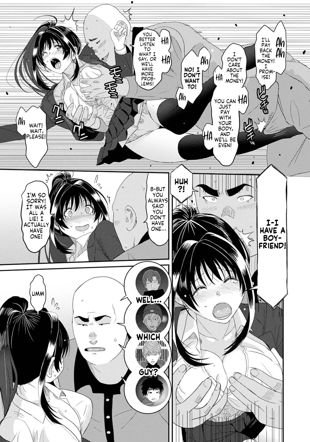 Konoka Press Ch. 9 — preview page 8