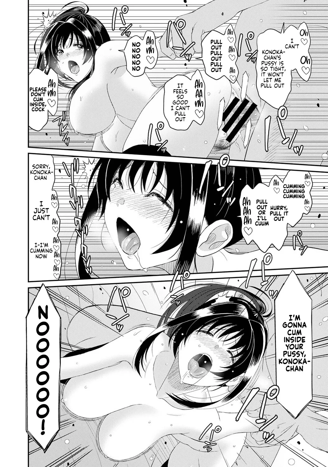 Konoka Press Ch. 9 – Chapter 1 – page 31