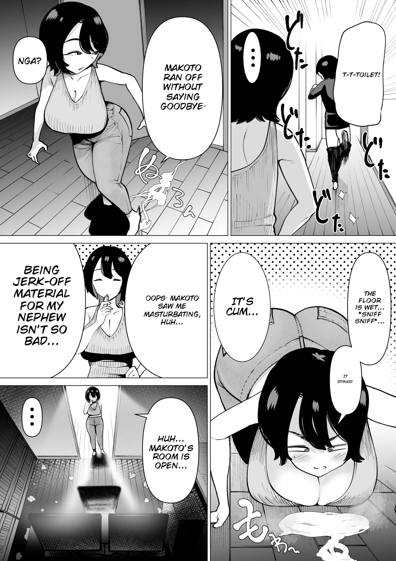 Hikikomori de Ero Manga Kaiteru Doutei Oikko to Oba-san ga Icha Love SEX suru Hanashi — preview page 11