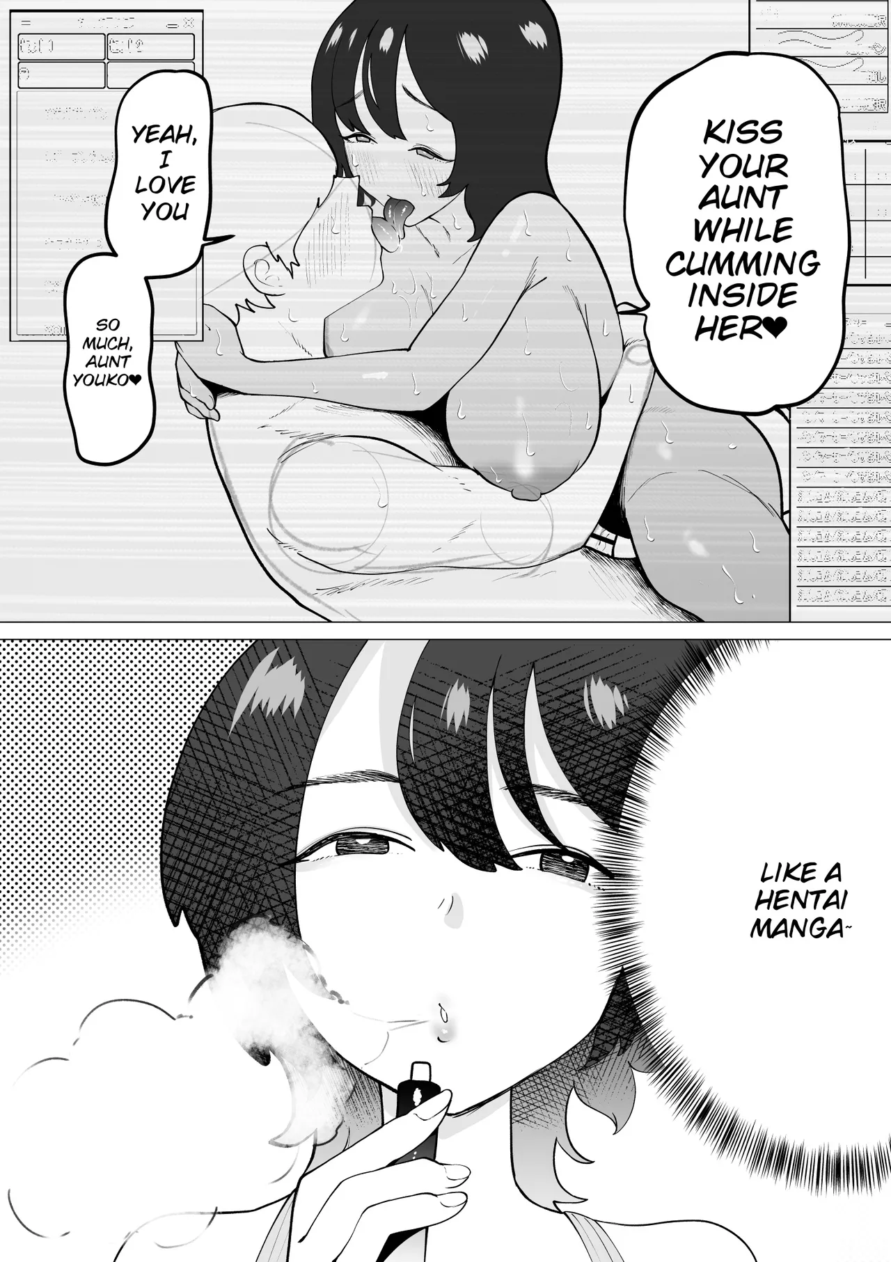 Hikikomori de Ero Manga Kaiteru Doutei Oikko to Oba-san ga Icha Love SEX suru Hanashi — preview page 13