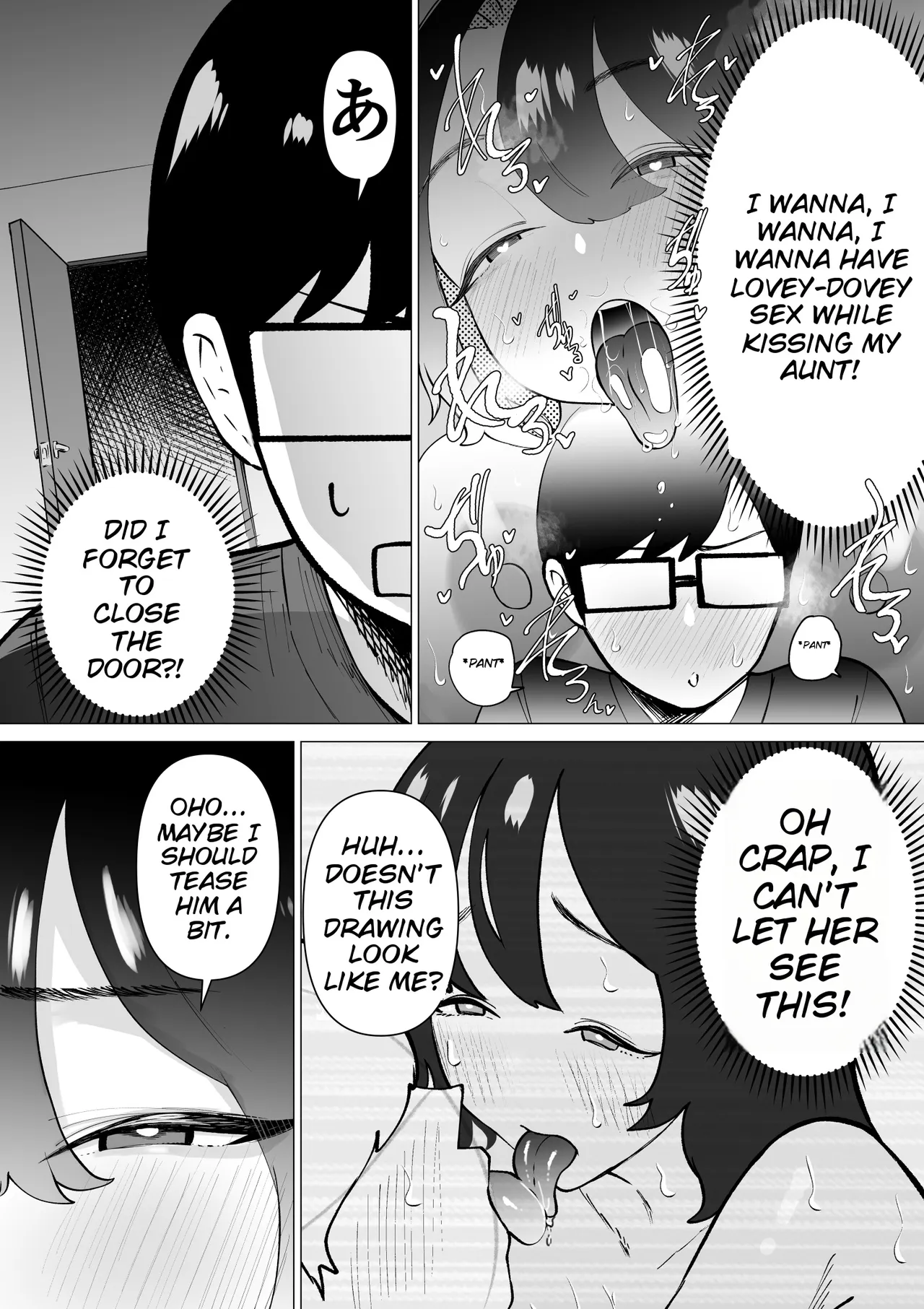 Hikikomori de Ero Manga Kaiteru Doutei Oikko to Oba-san ga Icha Love SEX suru Hanashi — preview page 15