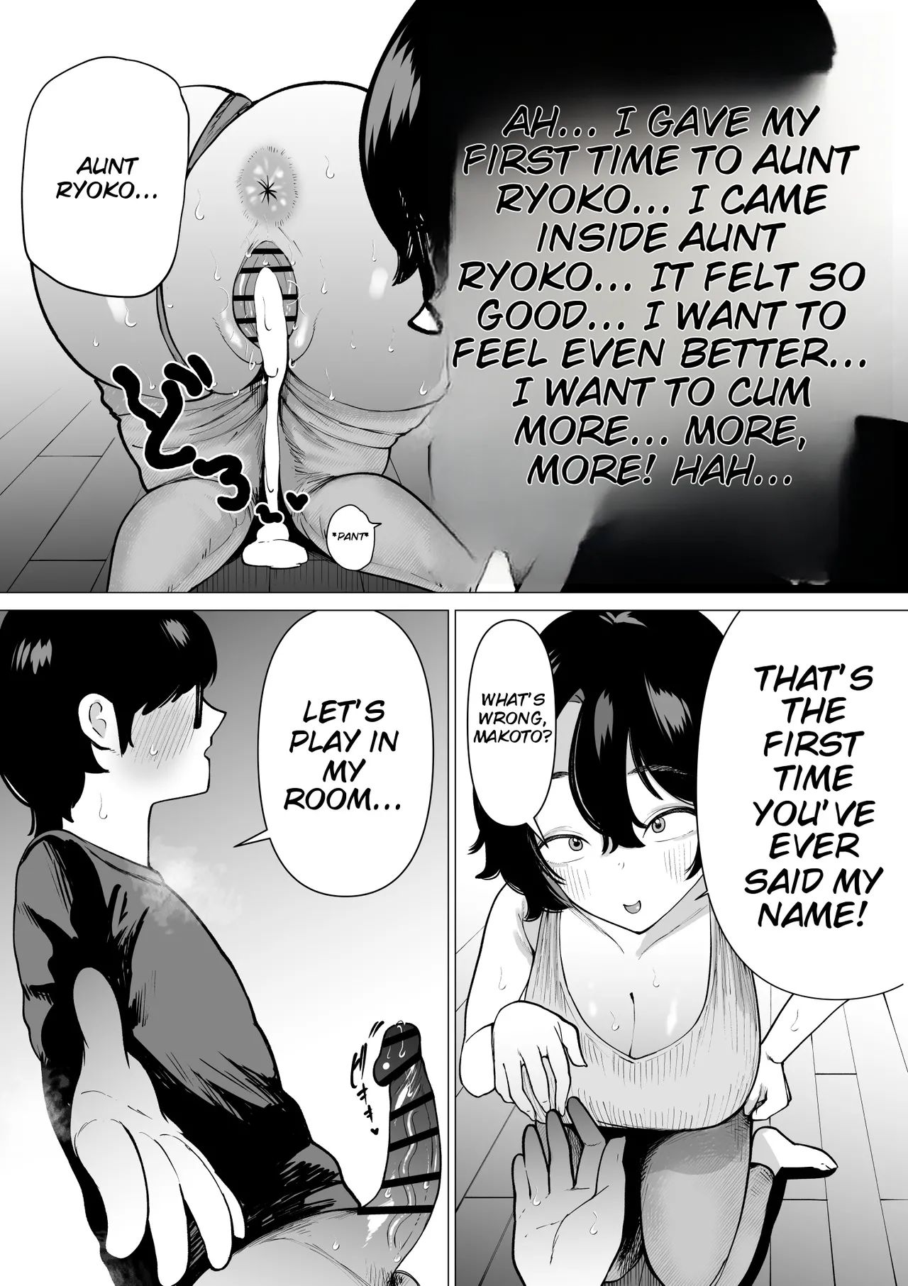 Hikikomori de Ero Manga Kaiteru Doutei Oikko to Oba-san ga Icha Love SEX suru Hanashi – Chapter 1 – page 24