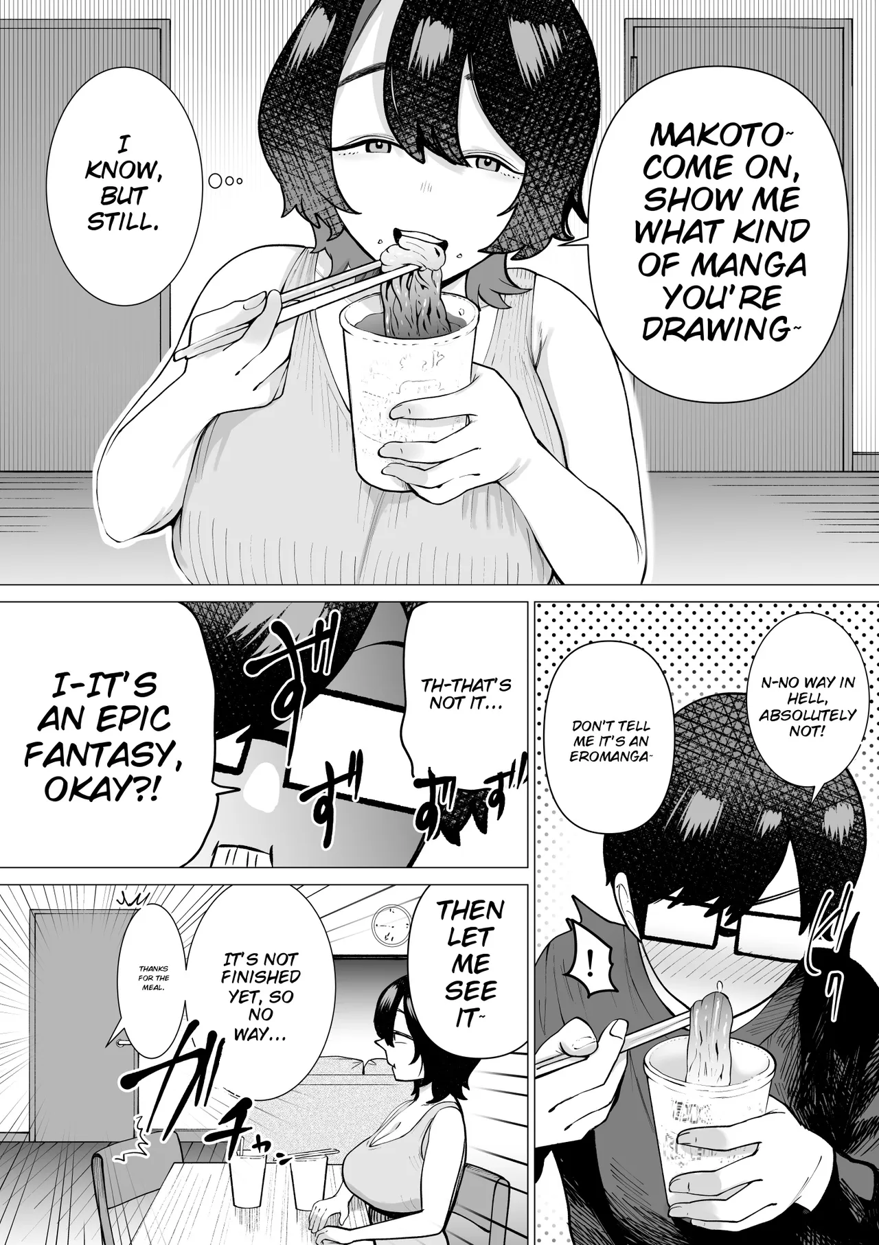 Hikikomori de Ero Manga Kaiteru Doutei Oikko to Oba-san ga Icha Love SEX suru Hanashi – Chapter 1 – page 50