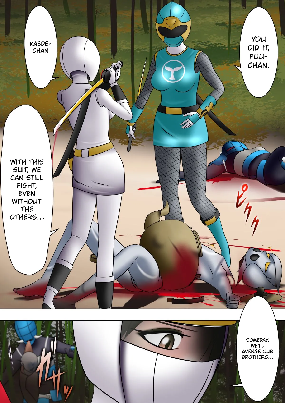 Haiboku Hiroin Ringu Auto – Chapter 1 – page 11