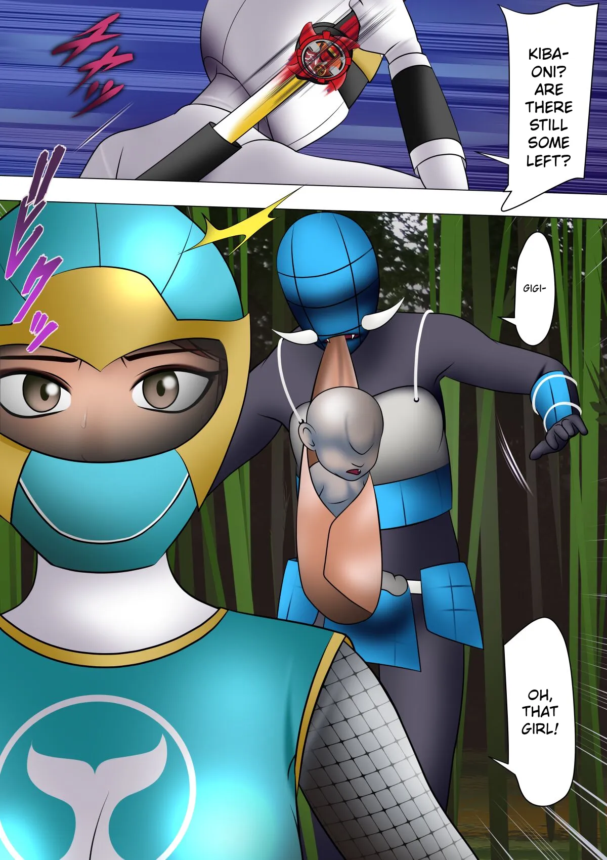 Haiboku Hiroin Ringu Auto – Chapter 1 – page 12