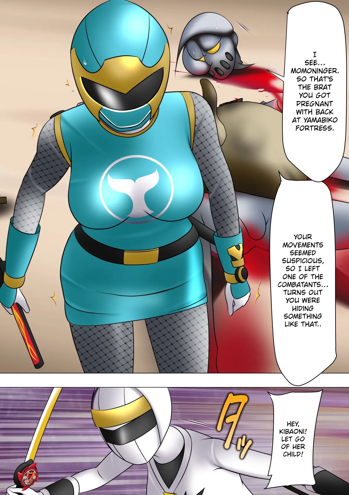 Haiboku Hiroin Ringu Auto – Chapter 1 – page 13