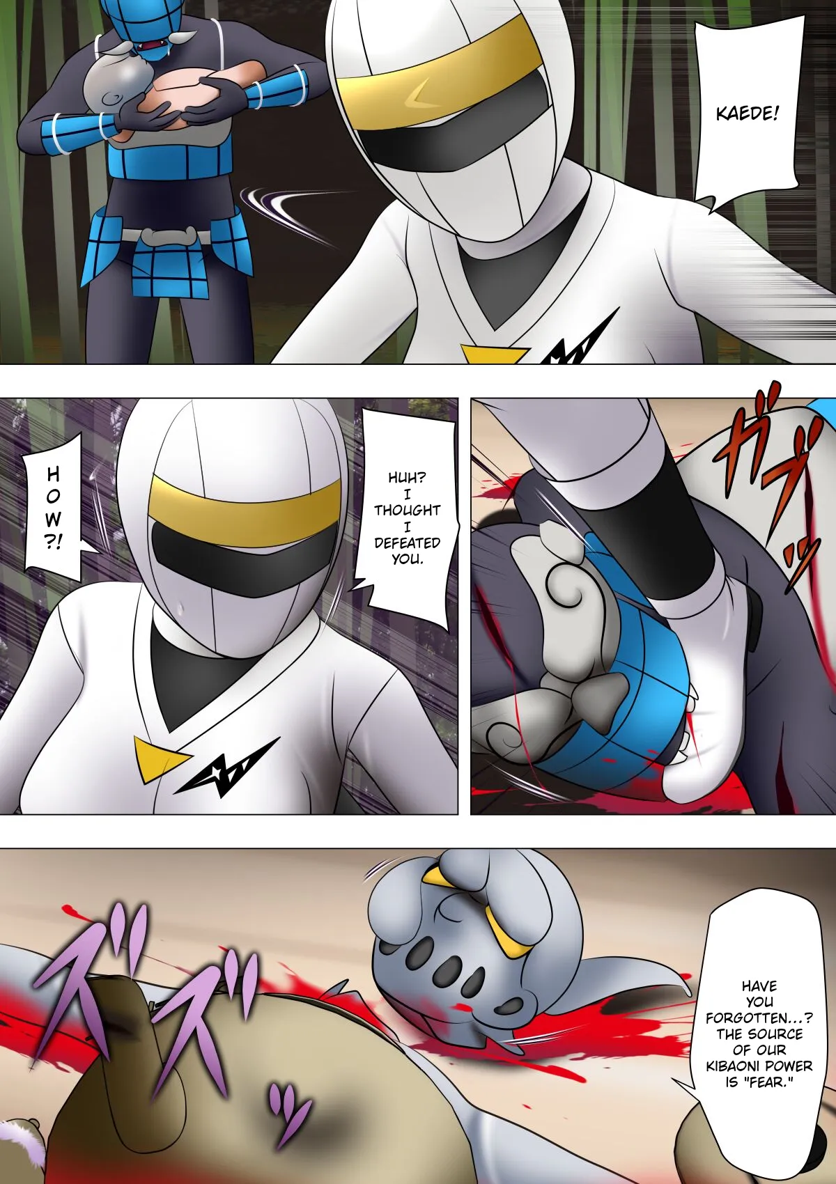 Haiboku Hiroin Ringu Auto – Chapter 1 – page 18