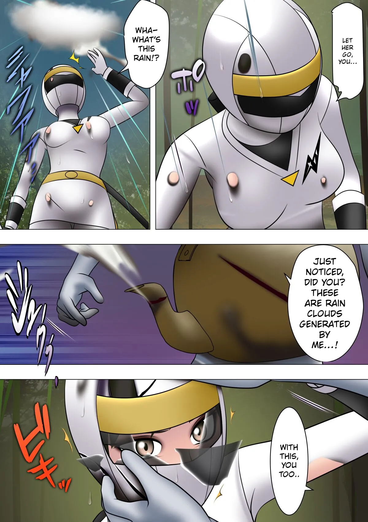 Haiboku Hiroin Ringu Auto – Chapter 1 – page 22