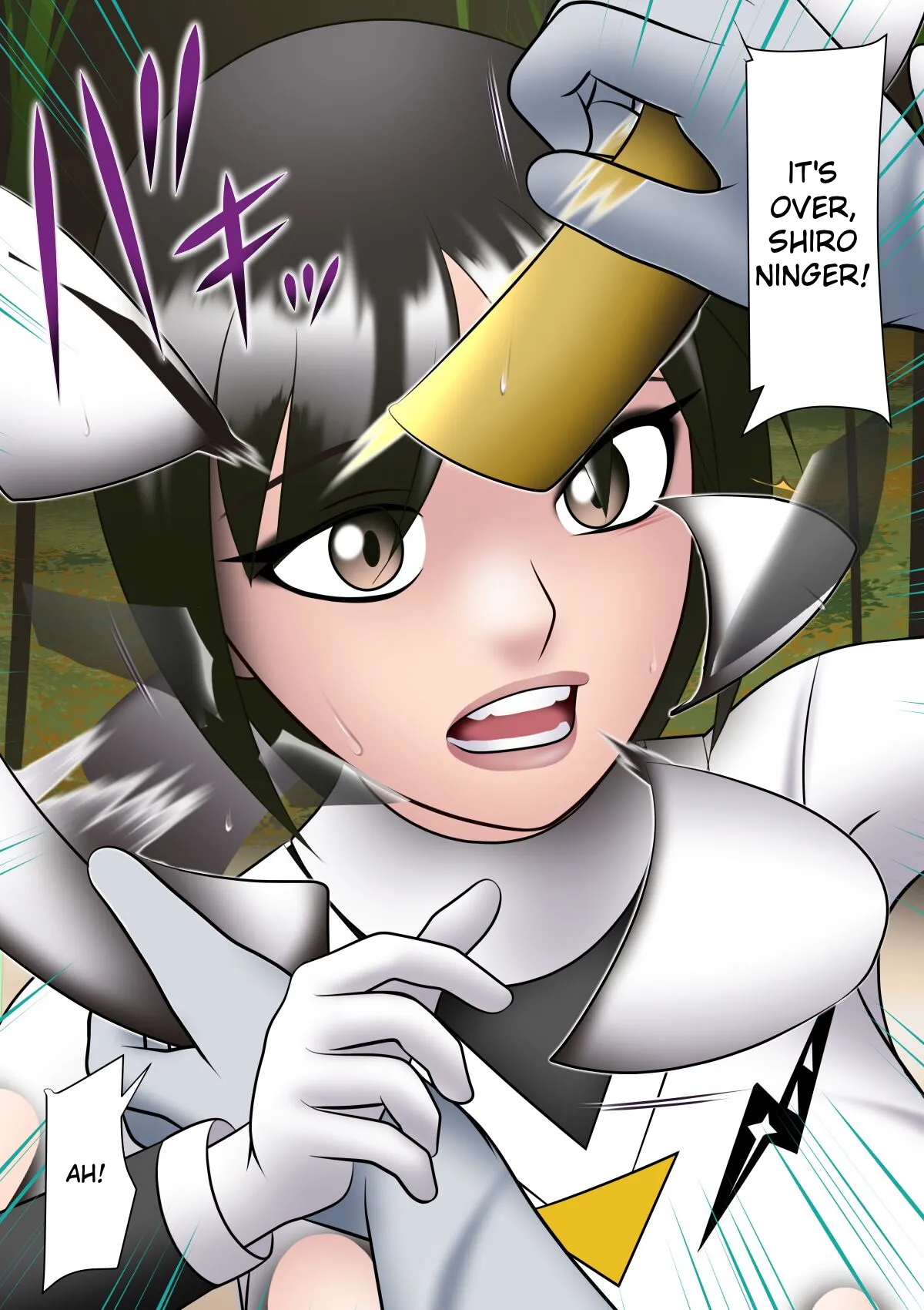 Haiboku Hiroin Ringu Auto – Chapter 1 – page 23