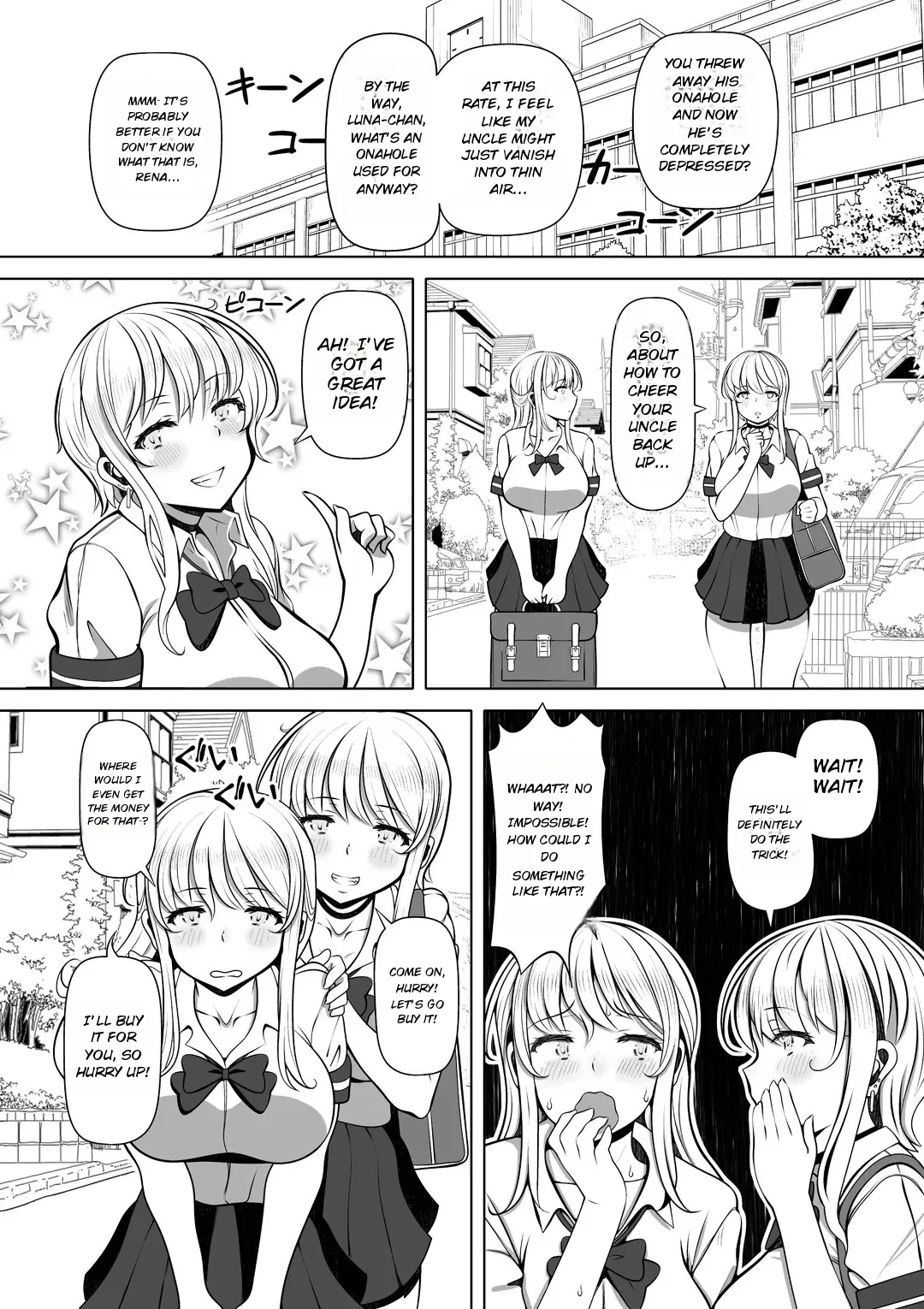 Meitsumi – Onaho o Sutetekara Oji no Yousu ga Okashii — preview page 6