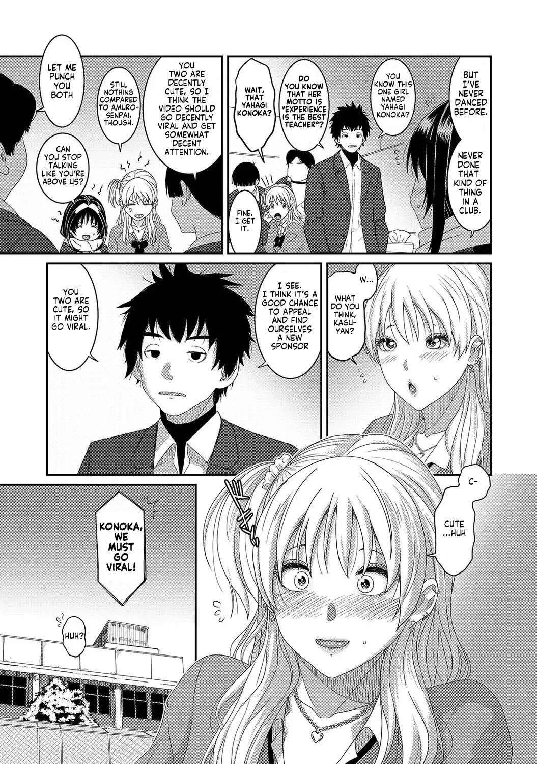 Konoka Press Ch. 8 — preview page 4