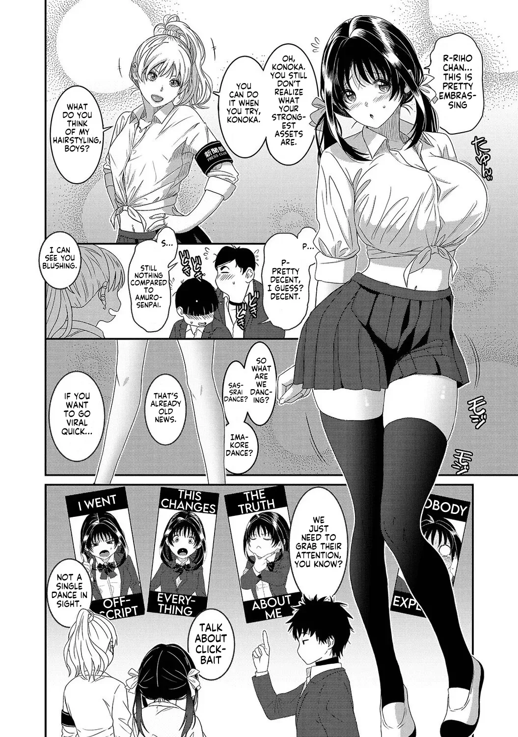 Konoka Press Ch. 8 — preview page 5