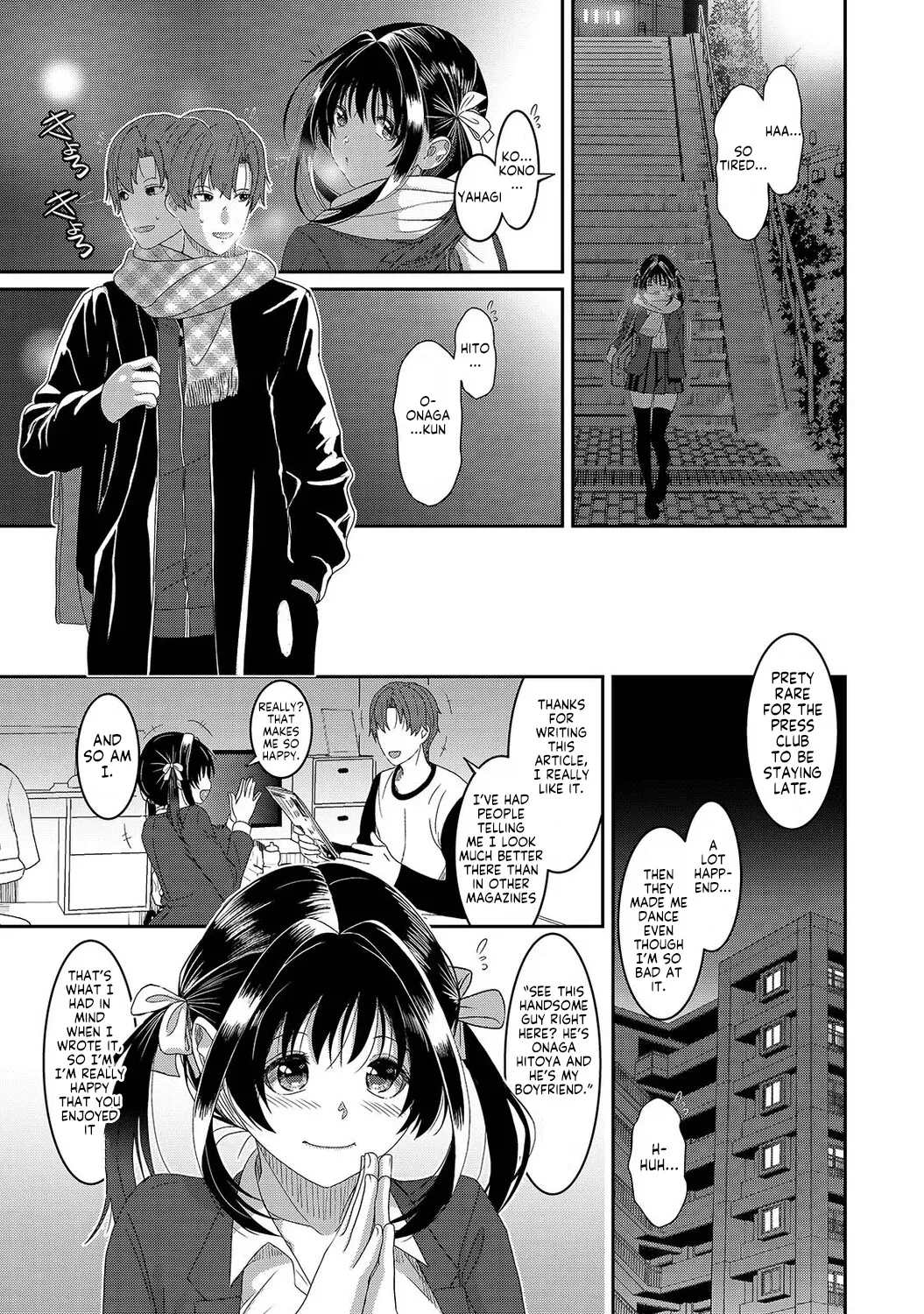 Konoka Press Ch. 8 — preview page 8