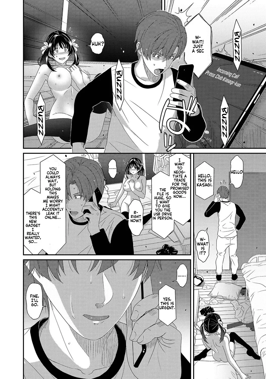 Konoka Press Ch. 8 — preview page 11
