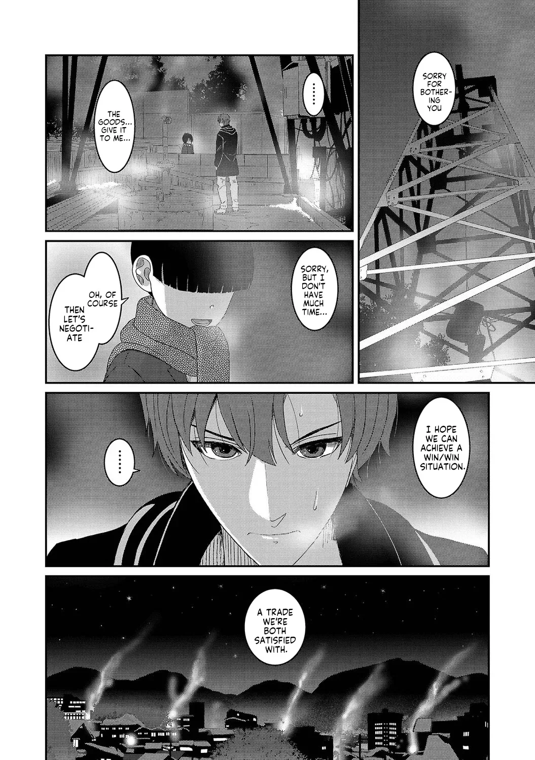 Konoka Press Ch. 8 — preview page 17