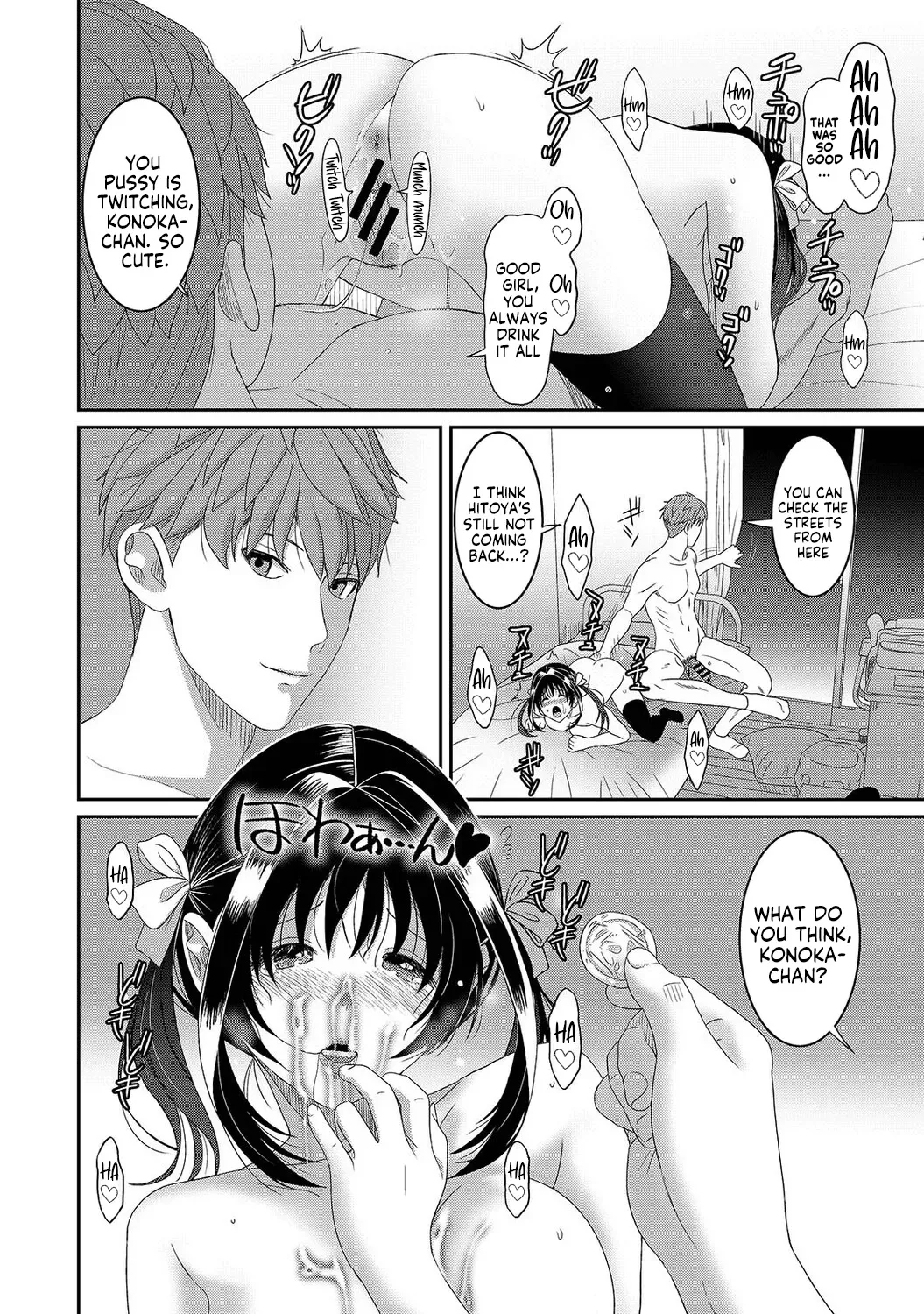 Konoka Press Ch. 8 – Chapter 1 – page 21