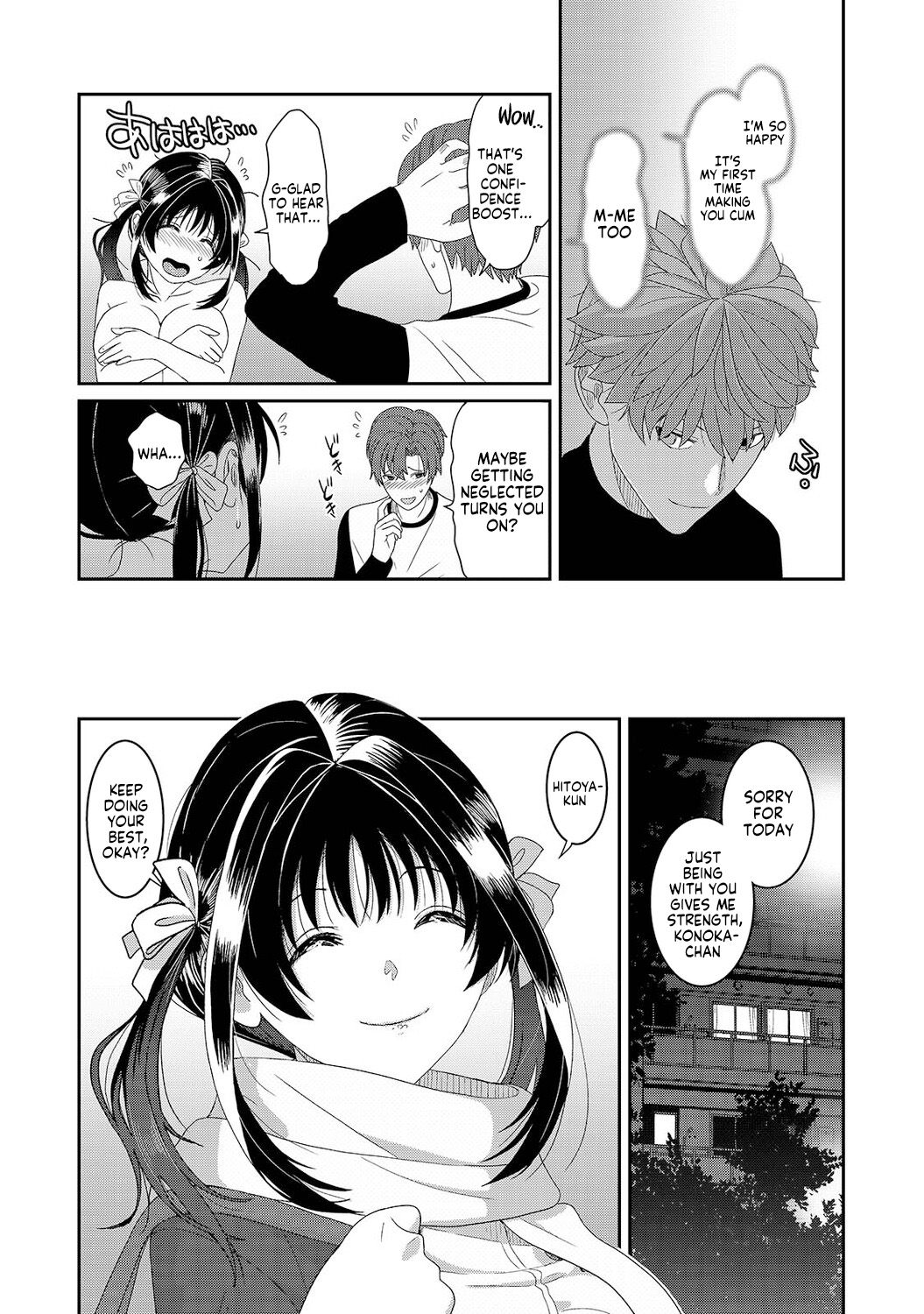 Konoka Press Ch. 8 – Chapter 1 – page 36