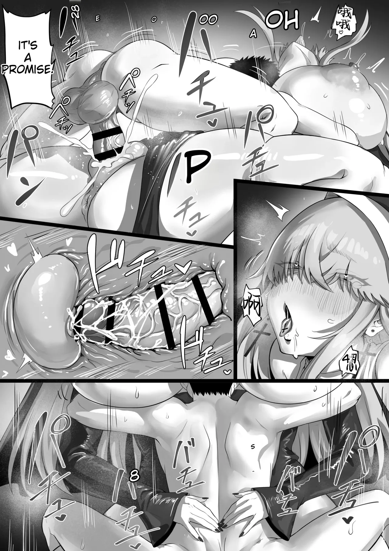ED Shika Umarenai Shima de Yuiitsu no Zetsurin 3 | On an Island where Everyone is Born Impotent, I am the Sole Stud 3 – Chapter 1 – page 42
