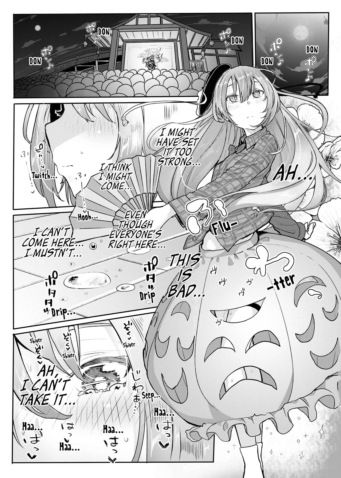 Kanjou Vibration — preview page 3