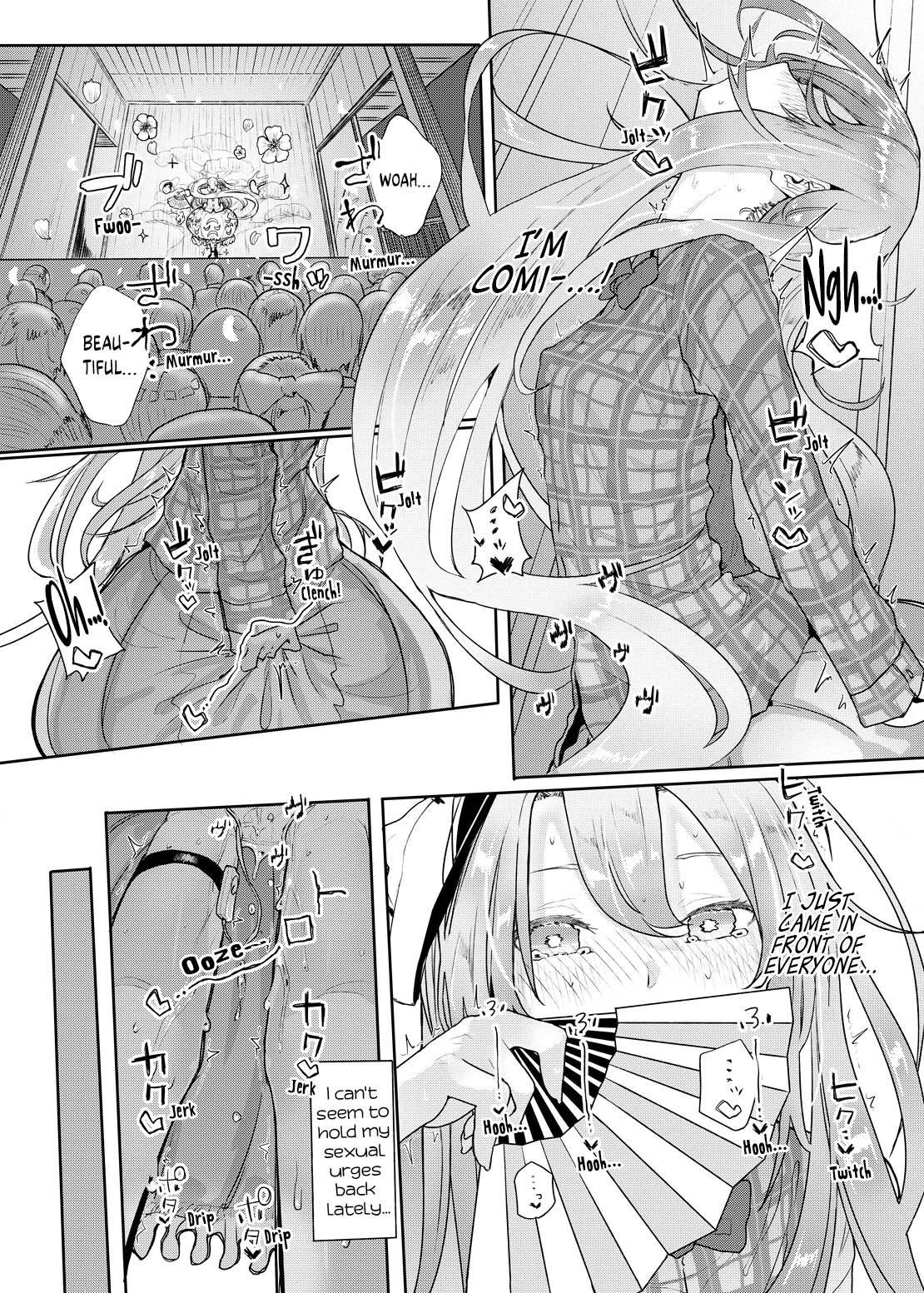 Kanjou Vibration — preview page 4