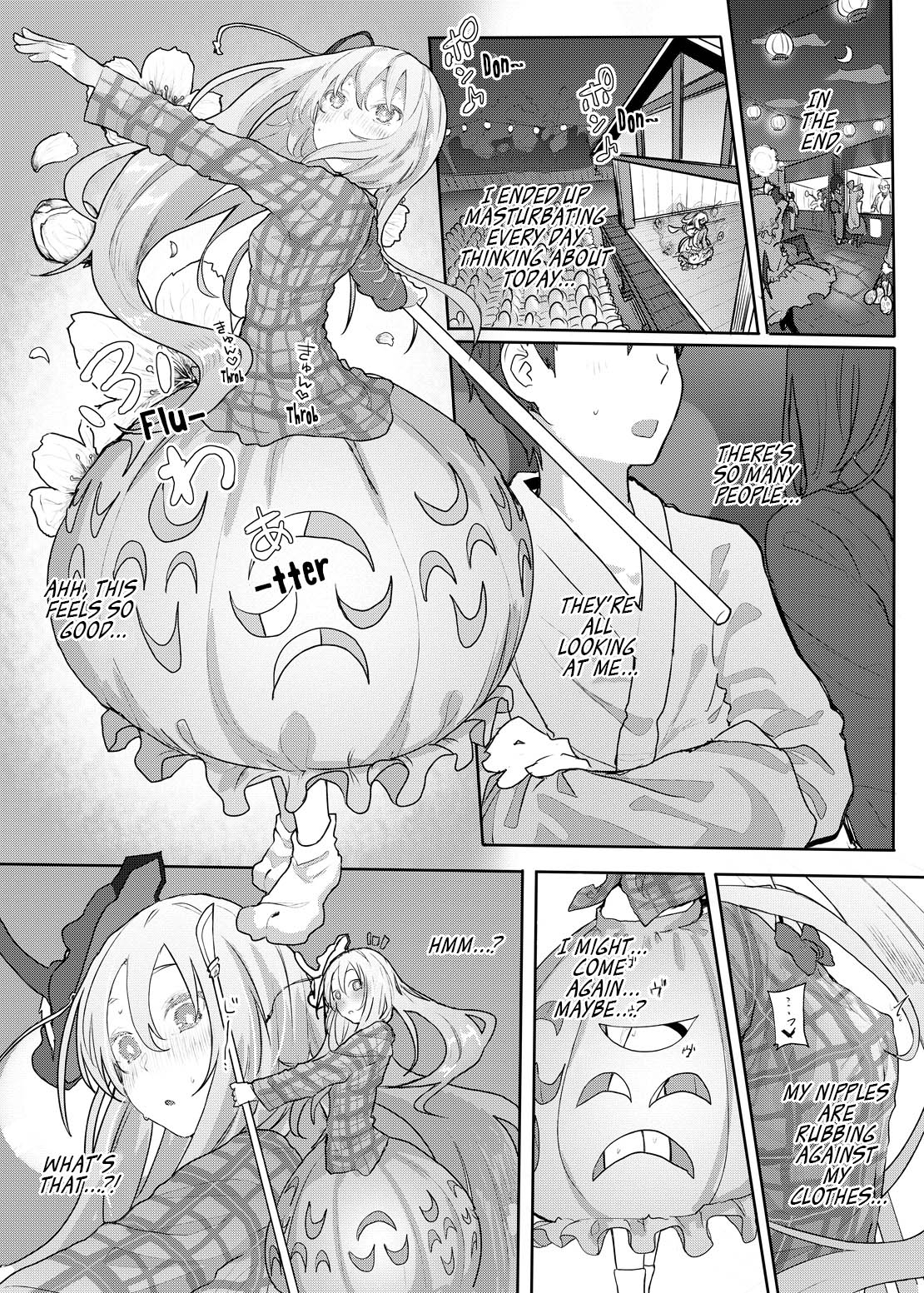 Kanjou Vibration — preview page 10