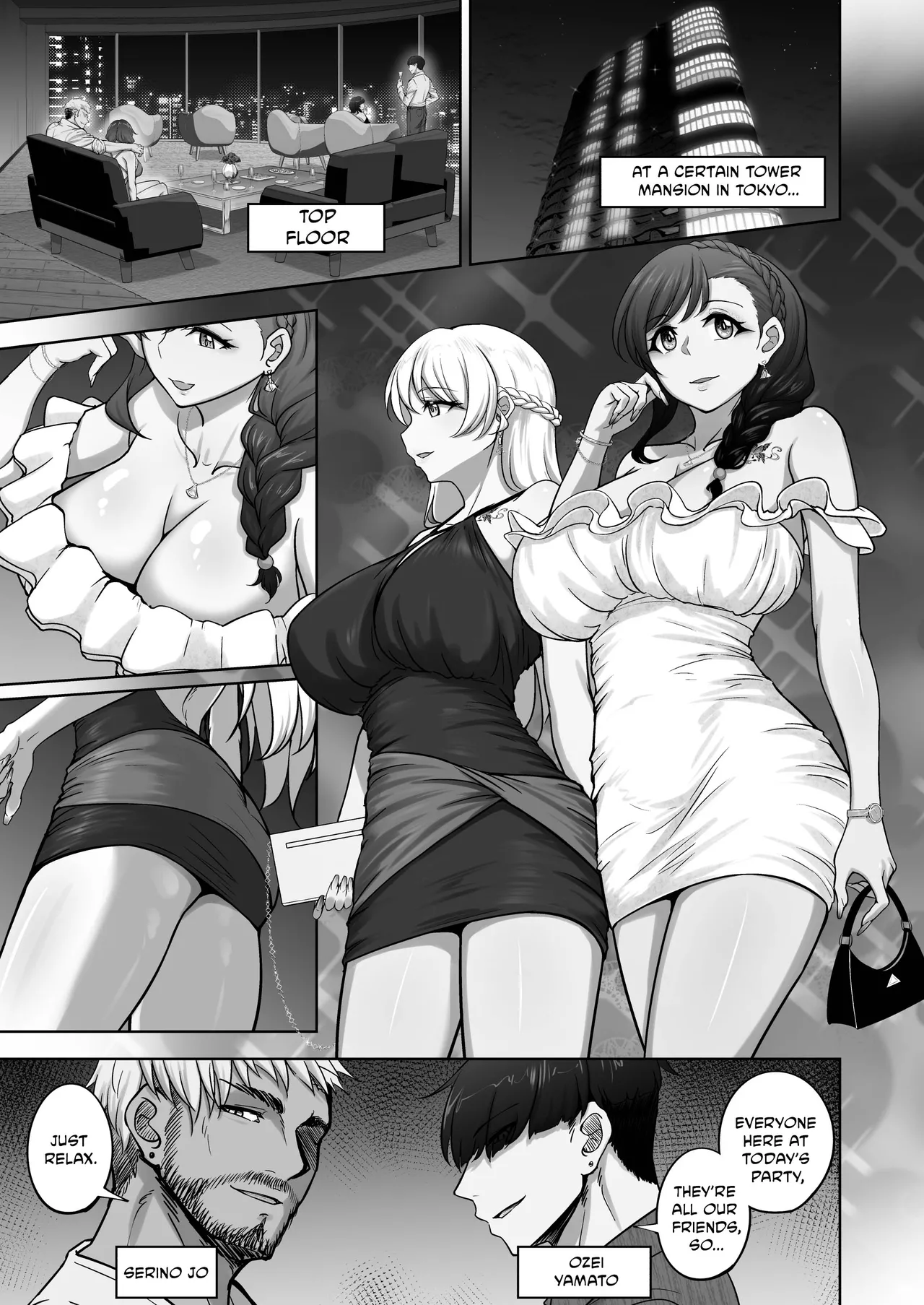 Eri to Nozomi no Joujiroku – THE SEX RECORDS OF ERI AND NOZOMI 6 — preview page 4