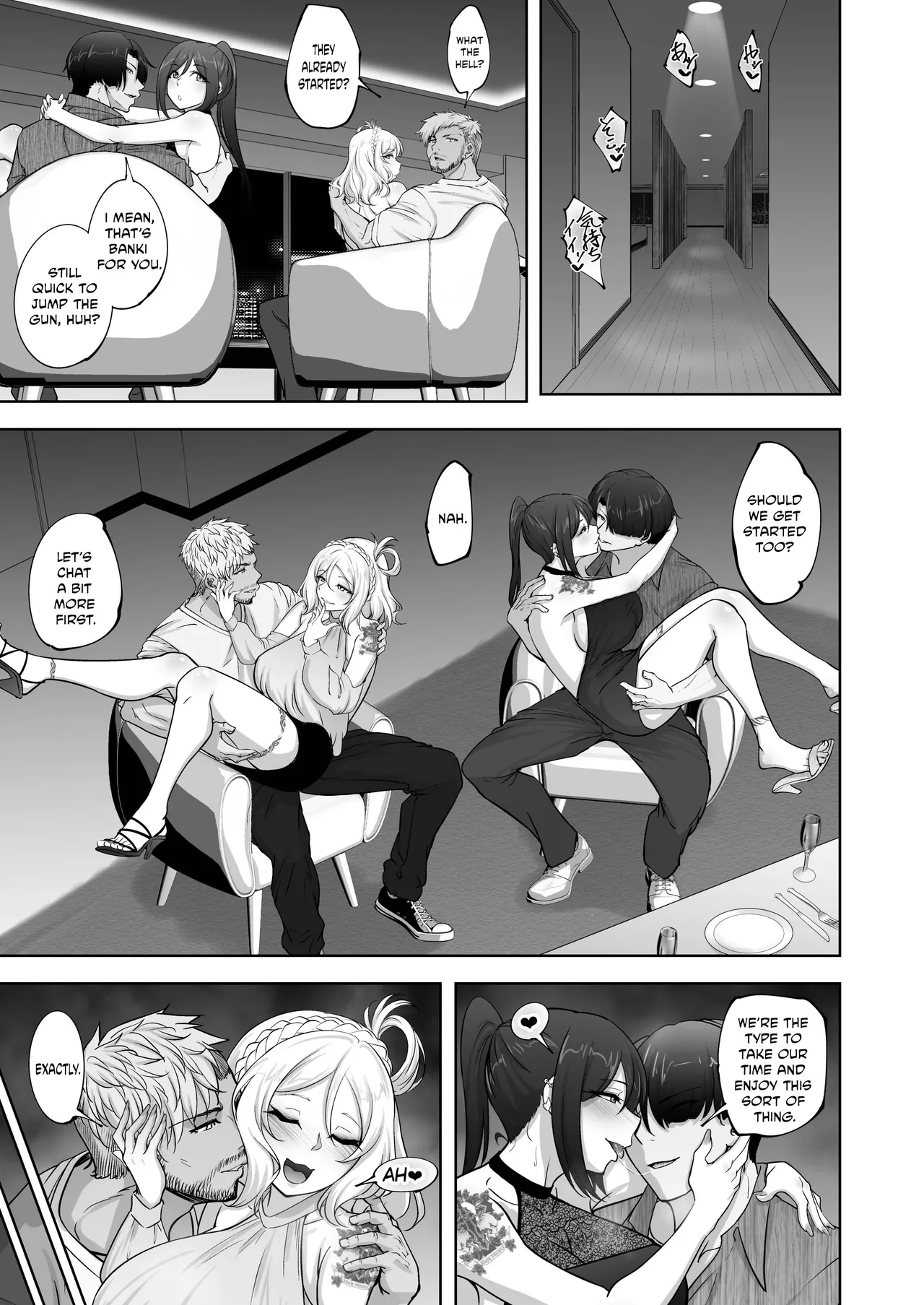 Eri to Nozomi no Joujiroku – THE SEX RECORDS OF ERI AND NOZOMI 6 — preview page 12