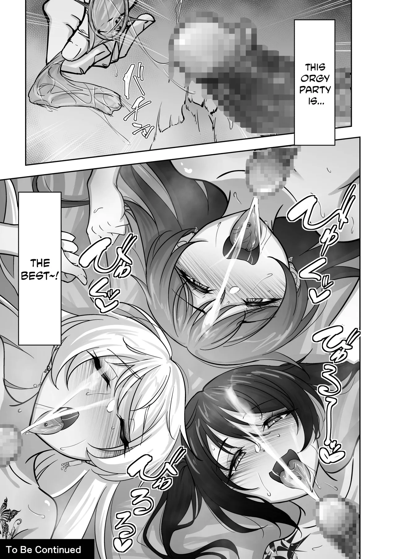 Eri to Nozomi no Joujiroku – THE SEX RECORDS OF ERI AND NOZOMI 6 – Chapter 1 – page 36