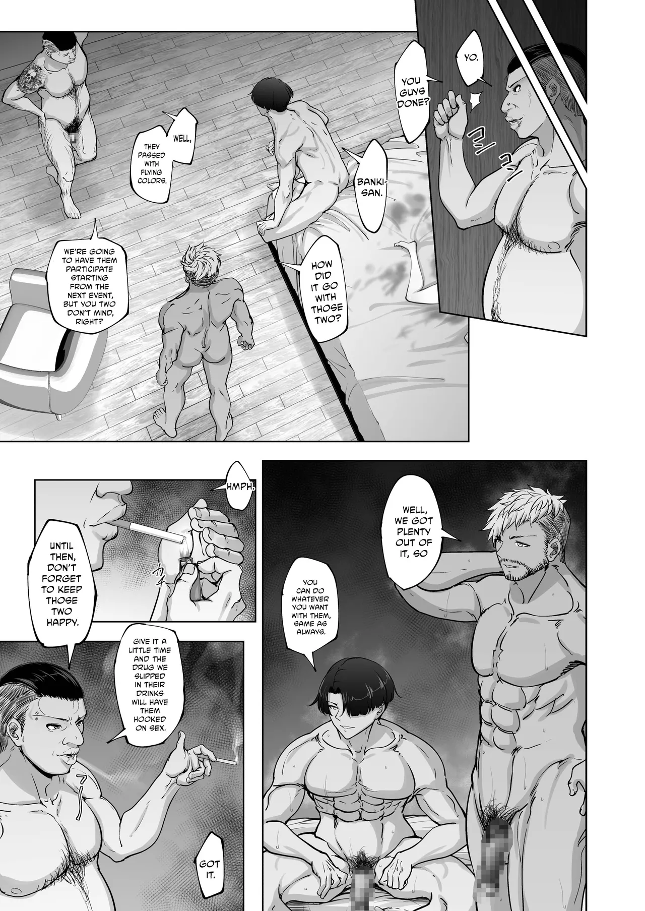 Eri to Nozomi no Joujiroku – THE SEX RECORDS OF ERI AND NOZOMI 6 – Chapter 1 – page 38