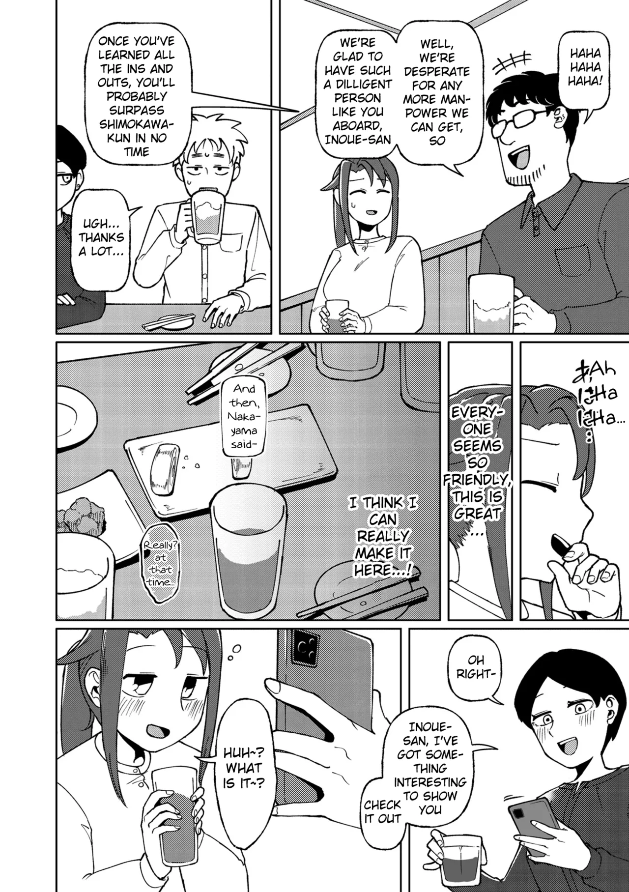 Physical Encounter 01 — preview page 4