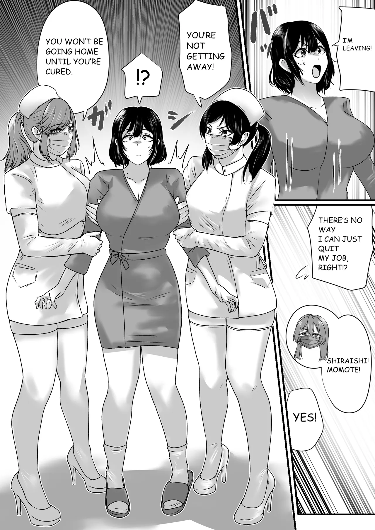FORCED ADMISSION UNDER RESTRAINT — preview page 4
