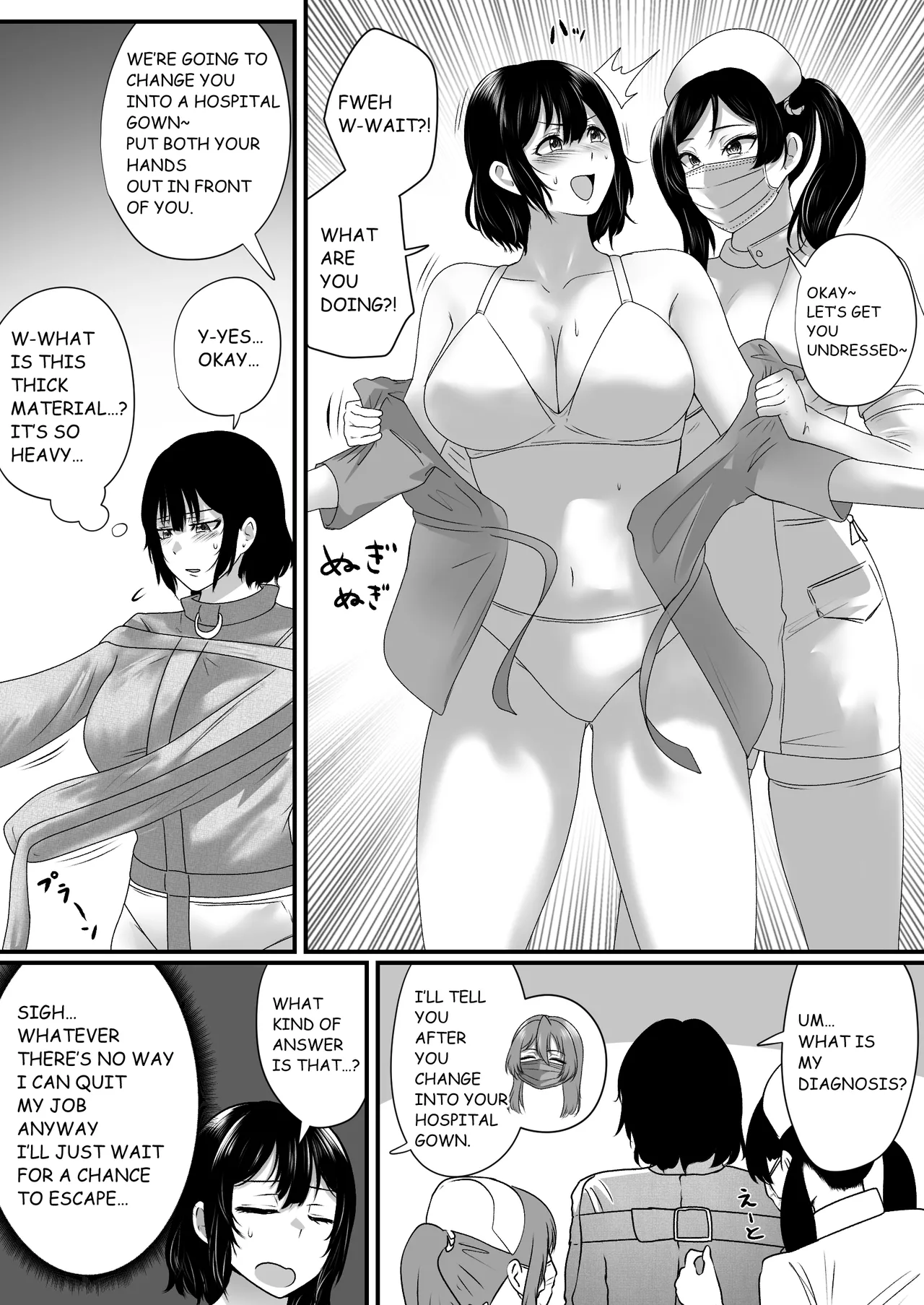 FORCED ADMISSION UNDER RESTRAINT — preview page 5