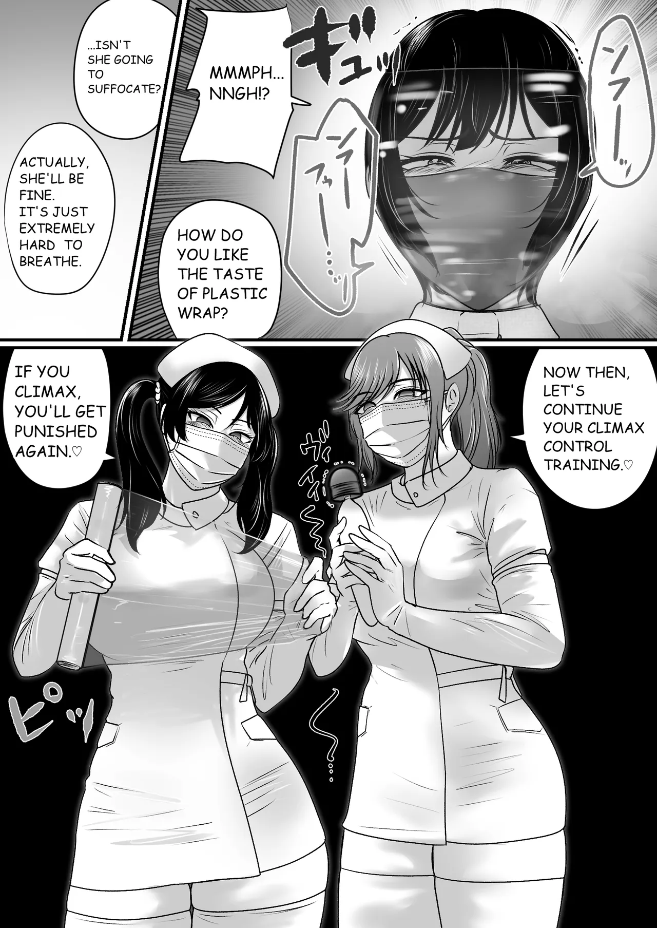 FORCED ADMISSION UNDER RESTRAINT – Chapter 1 – page 29
