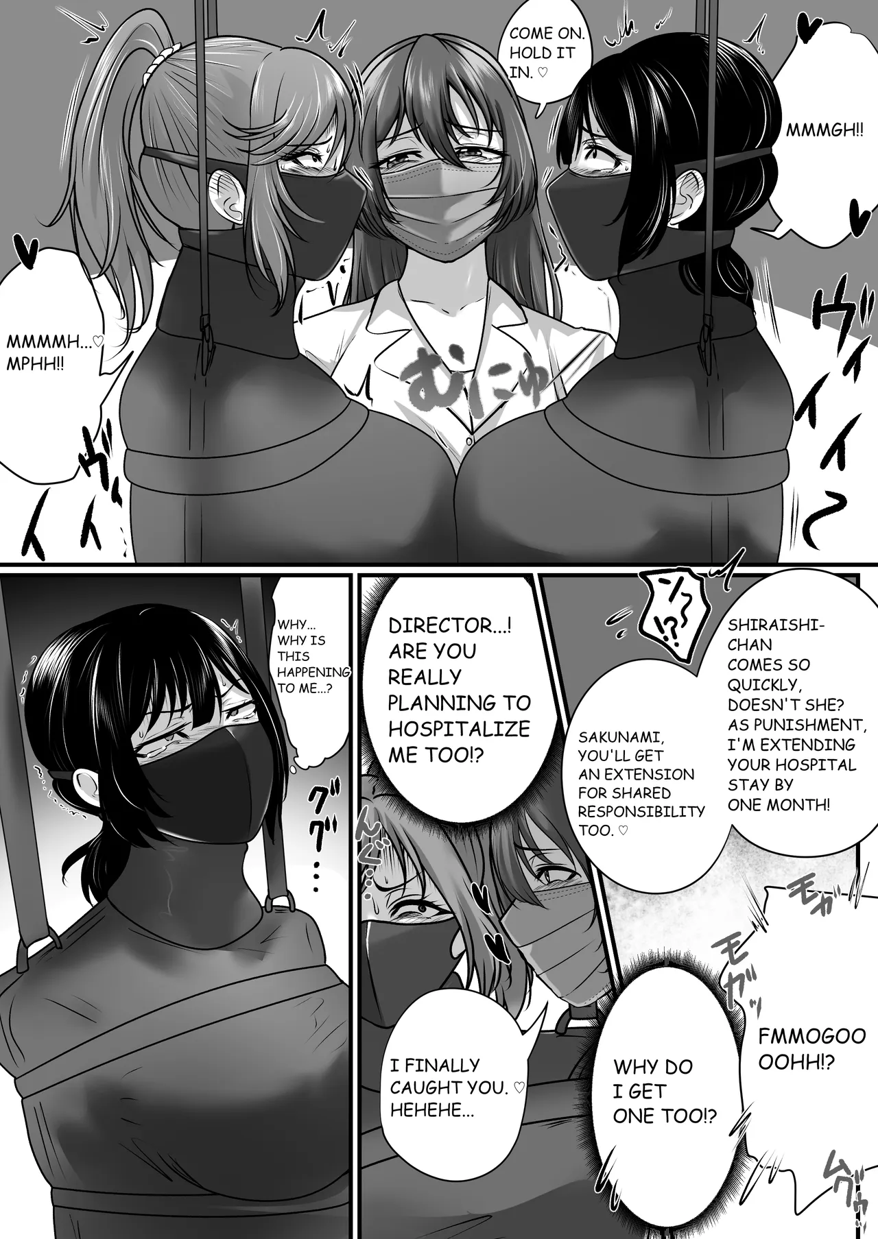 FORCED ADMISSION UNDER RESTRAINT – Chapter 1 – page 68