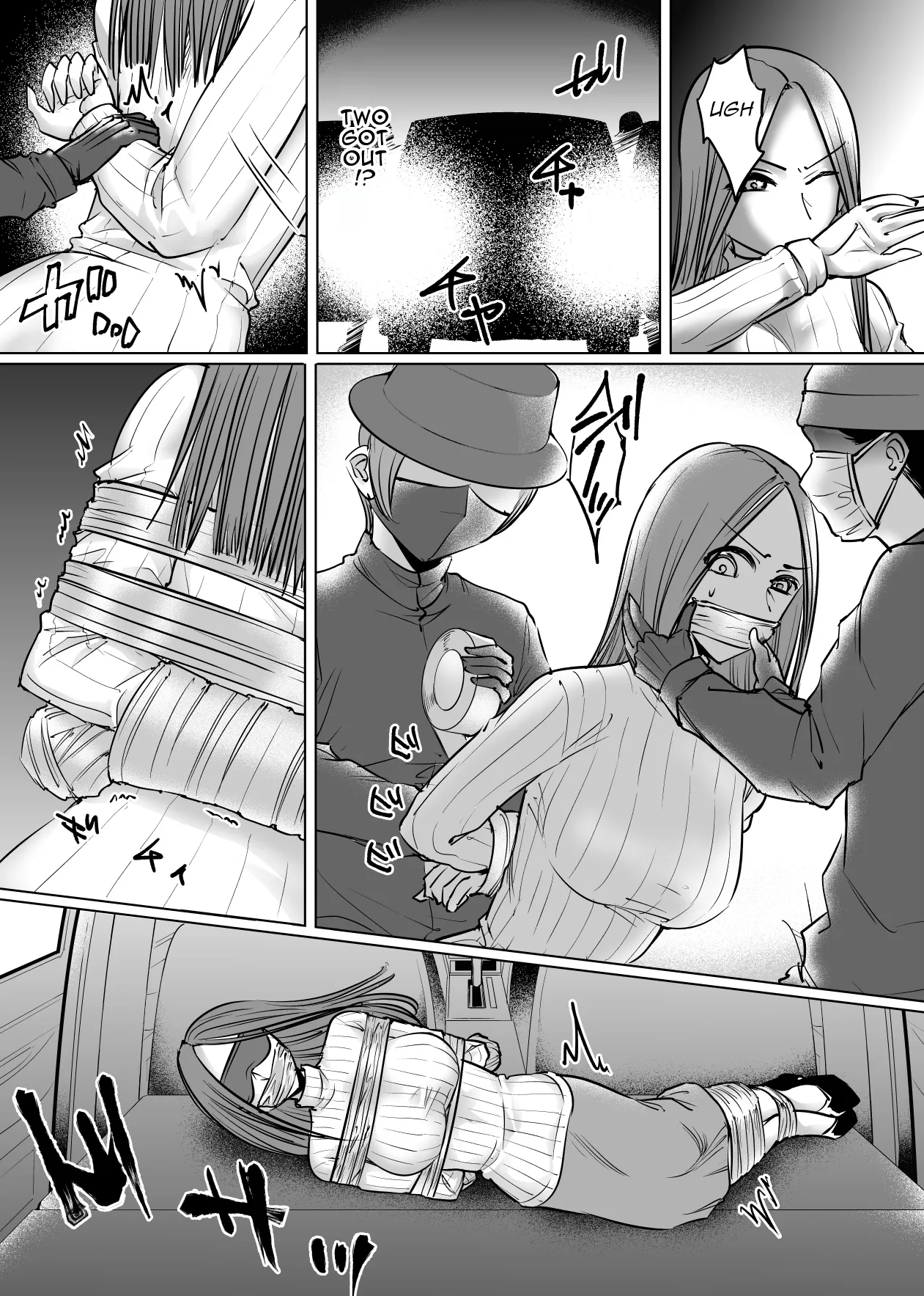 Rubber Squishy Investigator — preview page 5