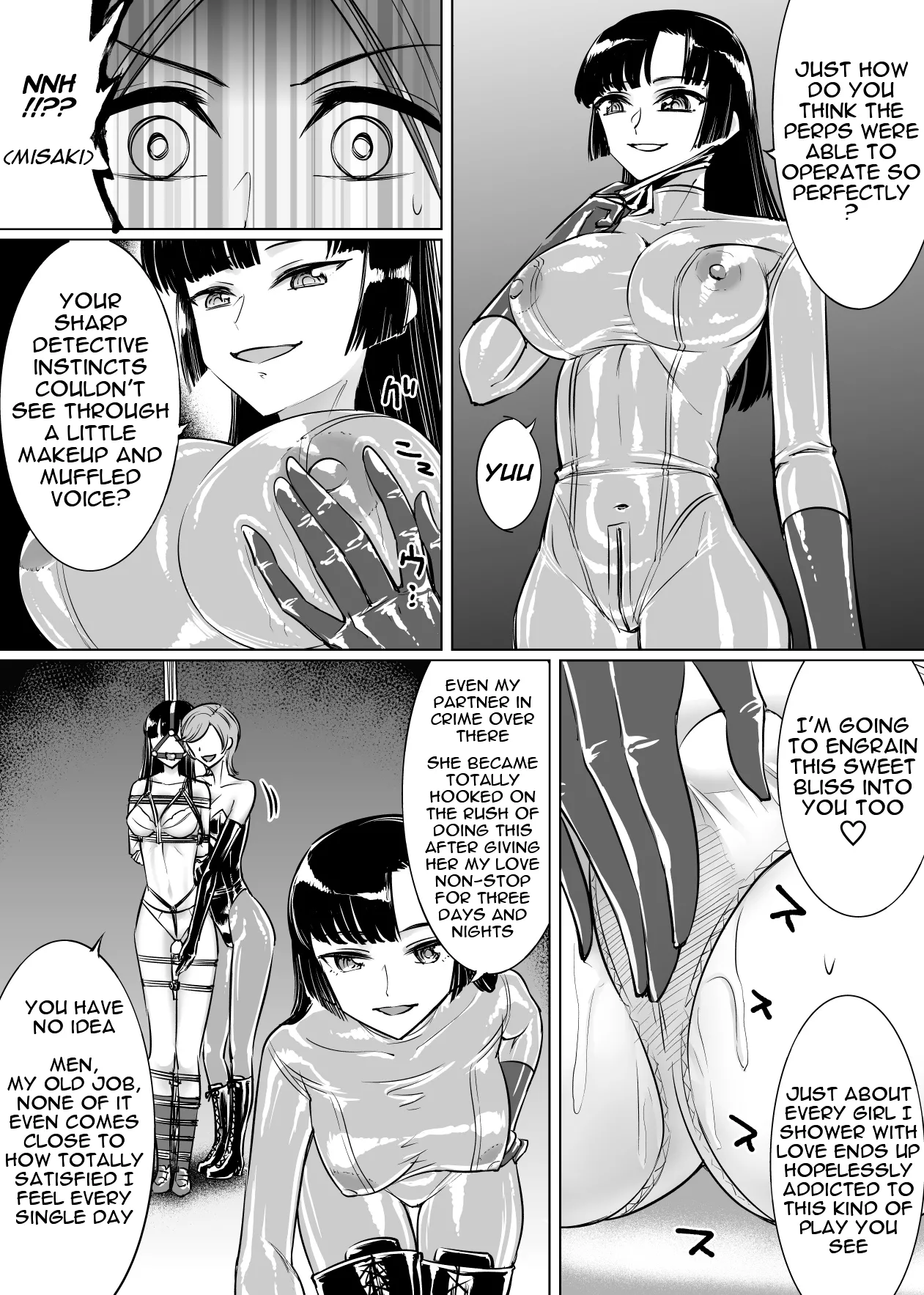 Rubber Squishy Investigator — preview page 10