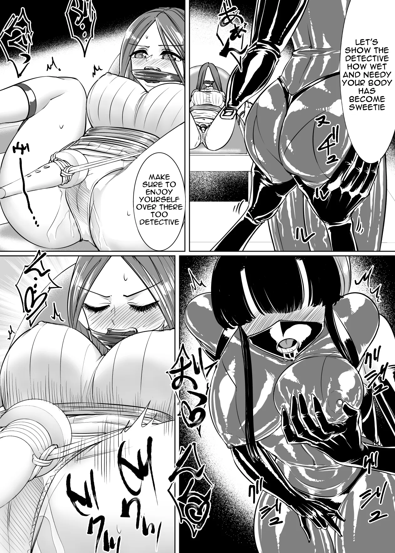 Rubber Squishy Investigator — preview page 13