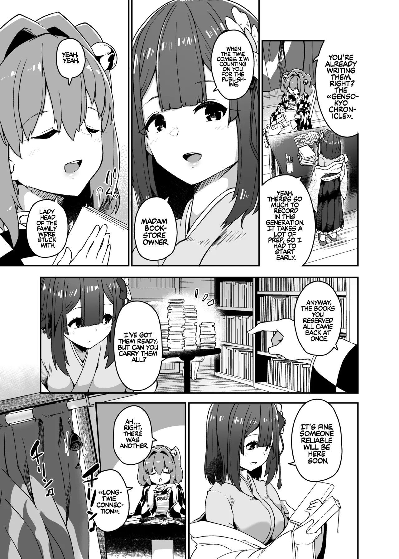 Hieda | The Fall of Hieda — preview page 13
