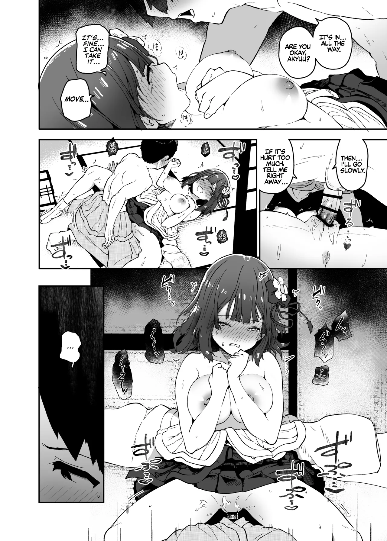 Hieda | The Fall of Hieda – Chapter 1 – page 24