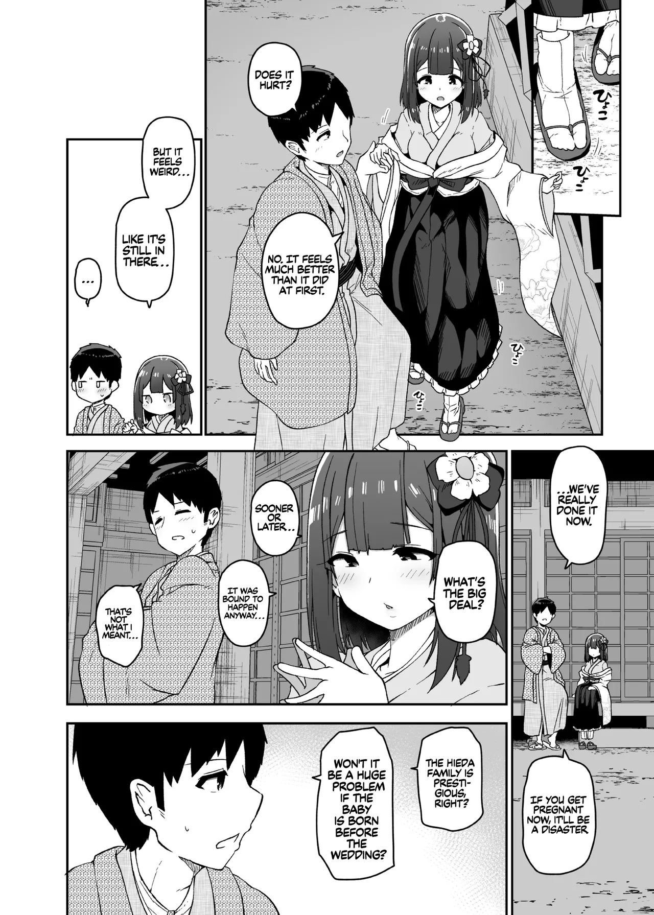 Hieda | The Fall of Hieda – Chapter 1 – page 28
