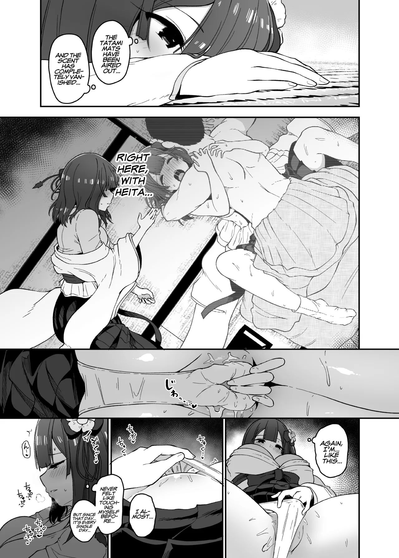 Hieda | The Fall of Hieda – Chapter 1 – page 31