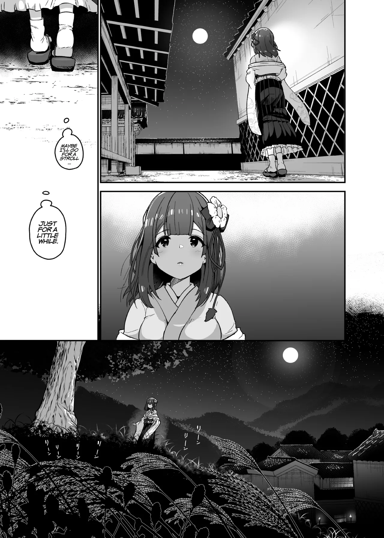 Hieda | The Fall of Hieda – Chapter 1 – page 33