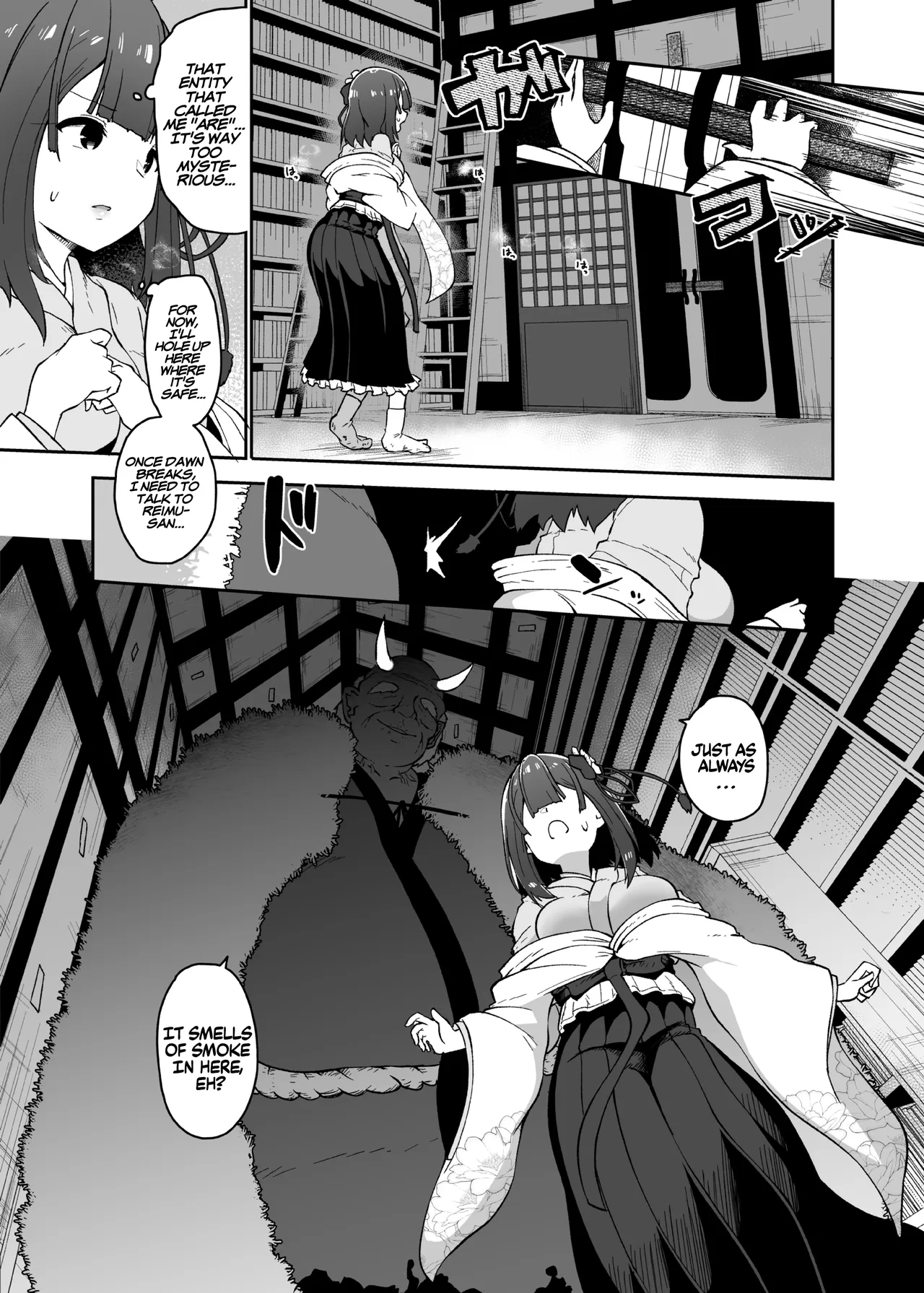 Hieda | The Fall of Hieda – Chapter 1 – page 39