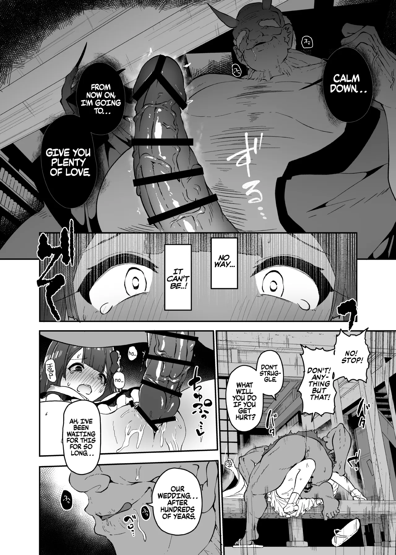 Hieda | The Fall of Hieda – Chapter 1 – page 42