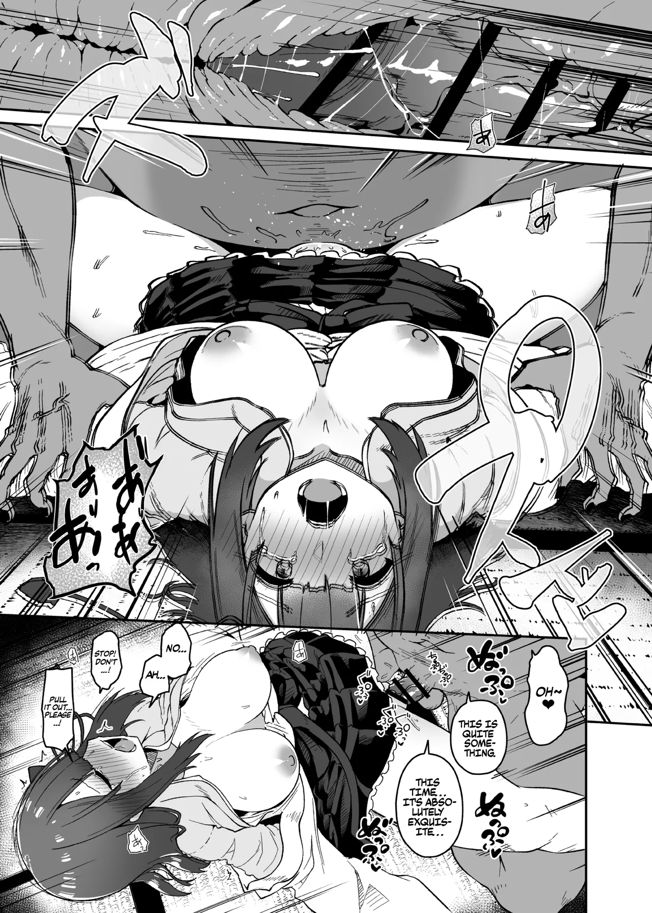 Hieda | The Fall of Hieda – Chapter 1 – page 43